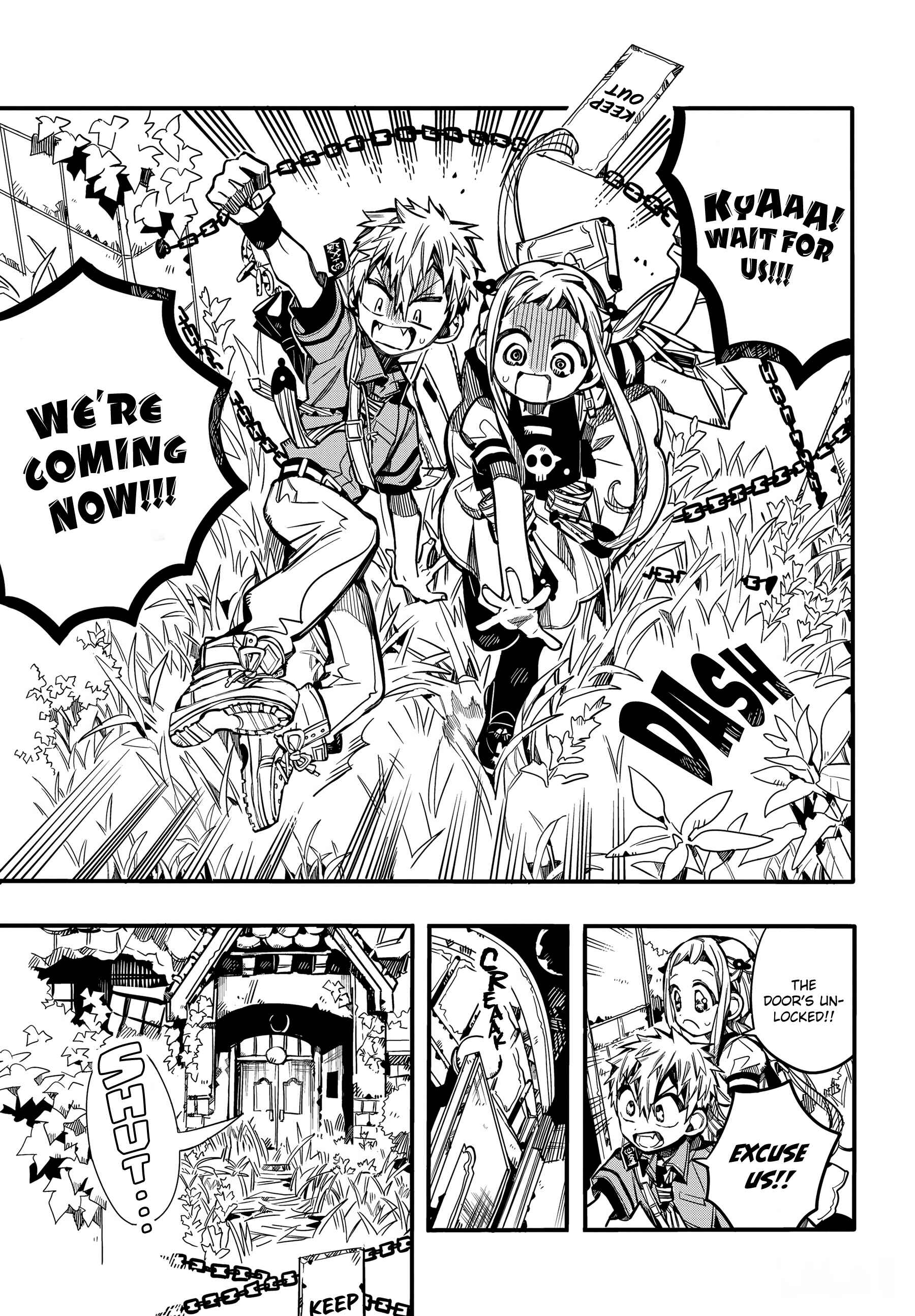 Page 19 Chapter 75 Jibaku Shounen: Hanako-kun