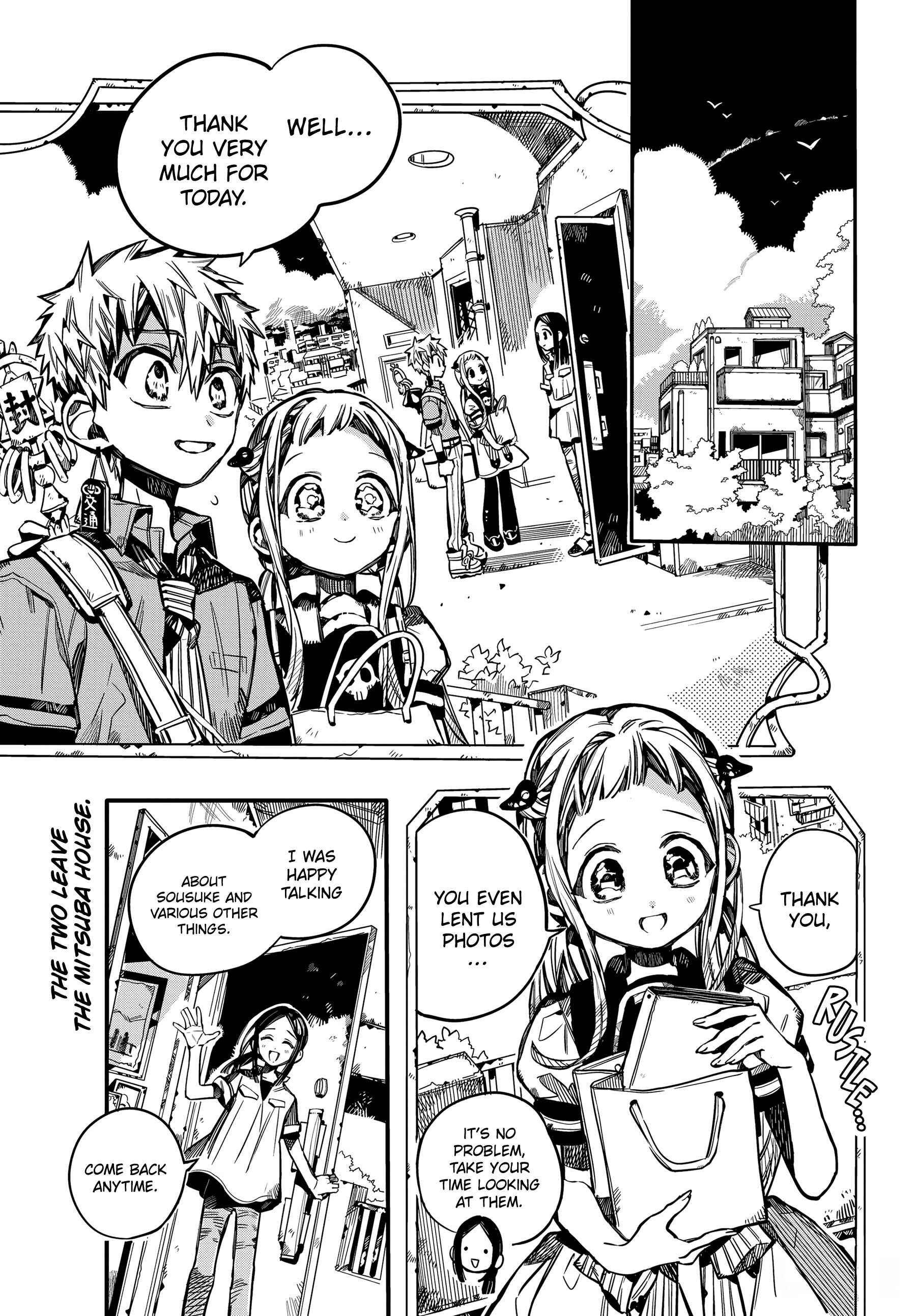 Page 3 Chapter 75 Jibaku Shounen: Hanako-kun