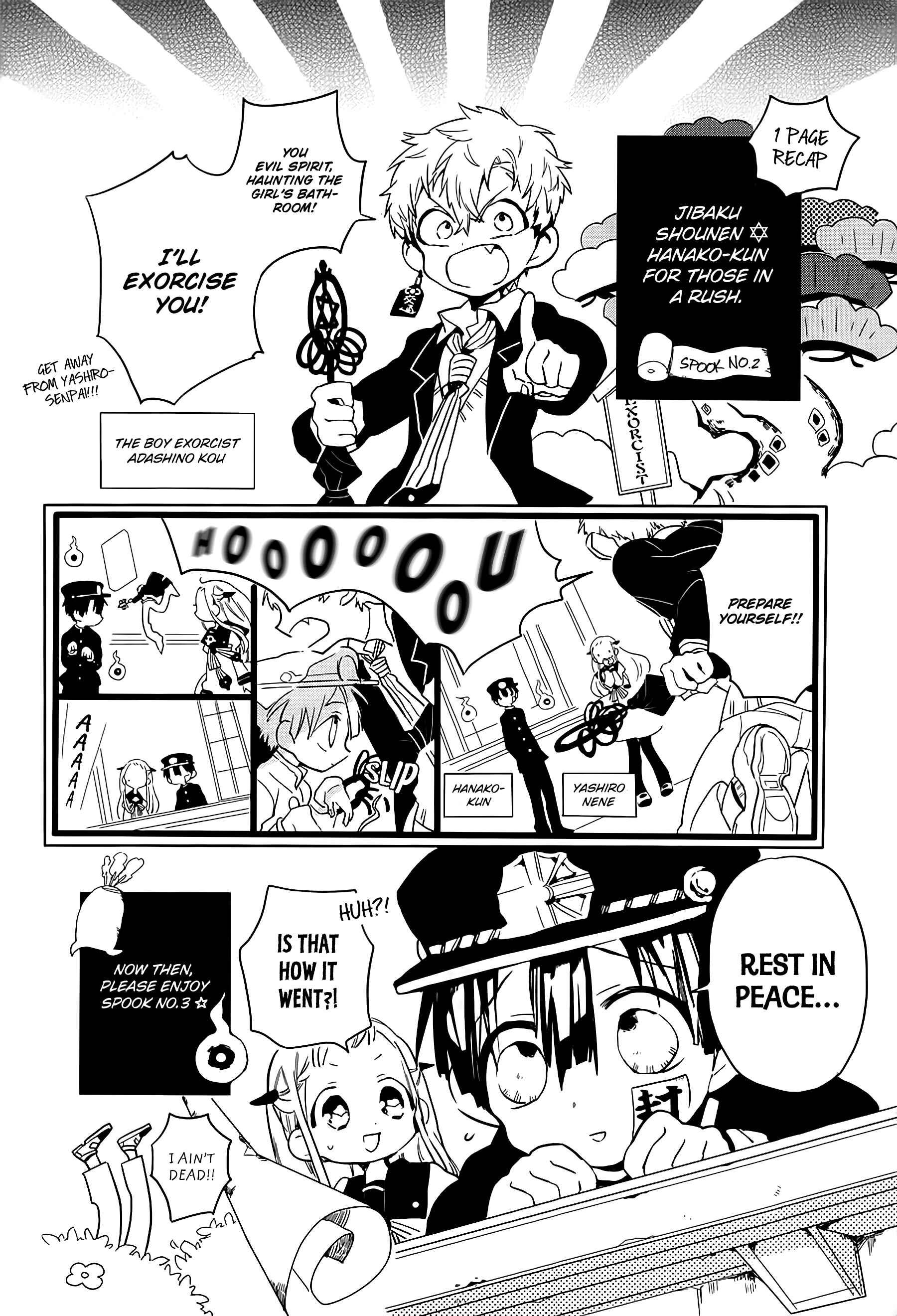 Page 2 Chapter 3 Jibaku Shounen: Hanako-kun