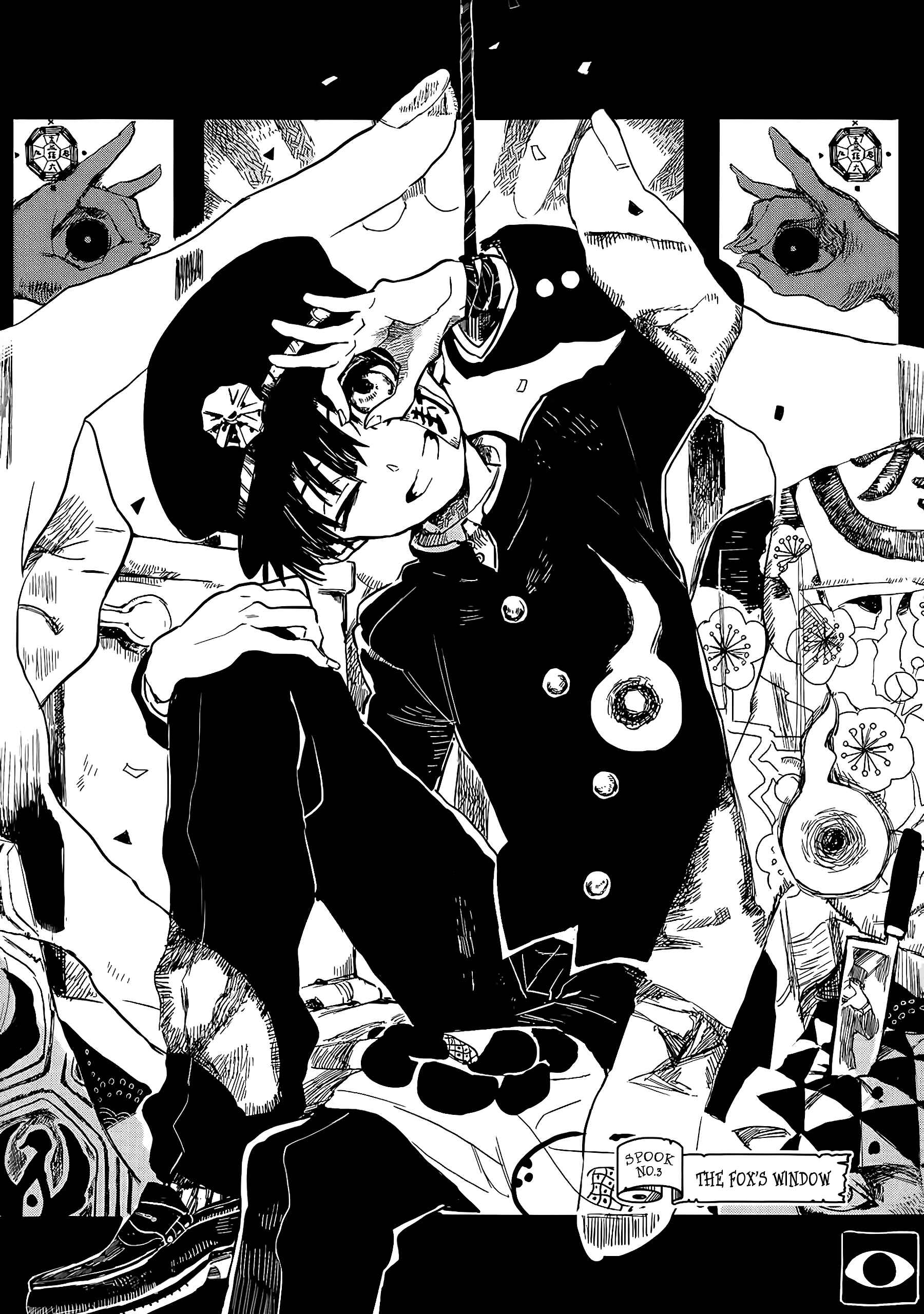 Page 3 Chapter 3 Jibaku Shounen: Hanako-kun