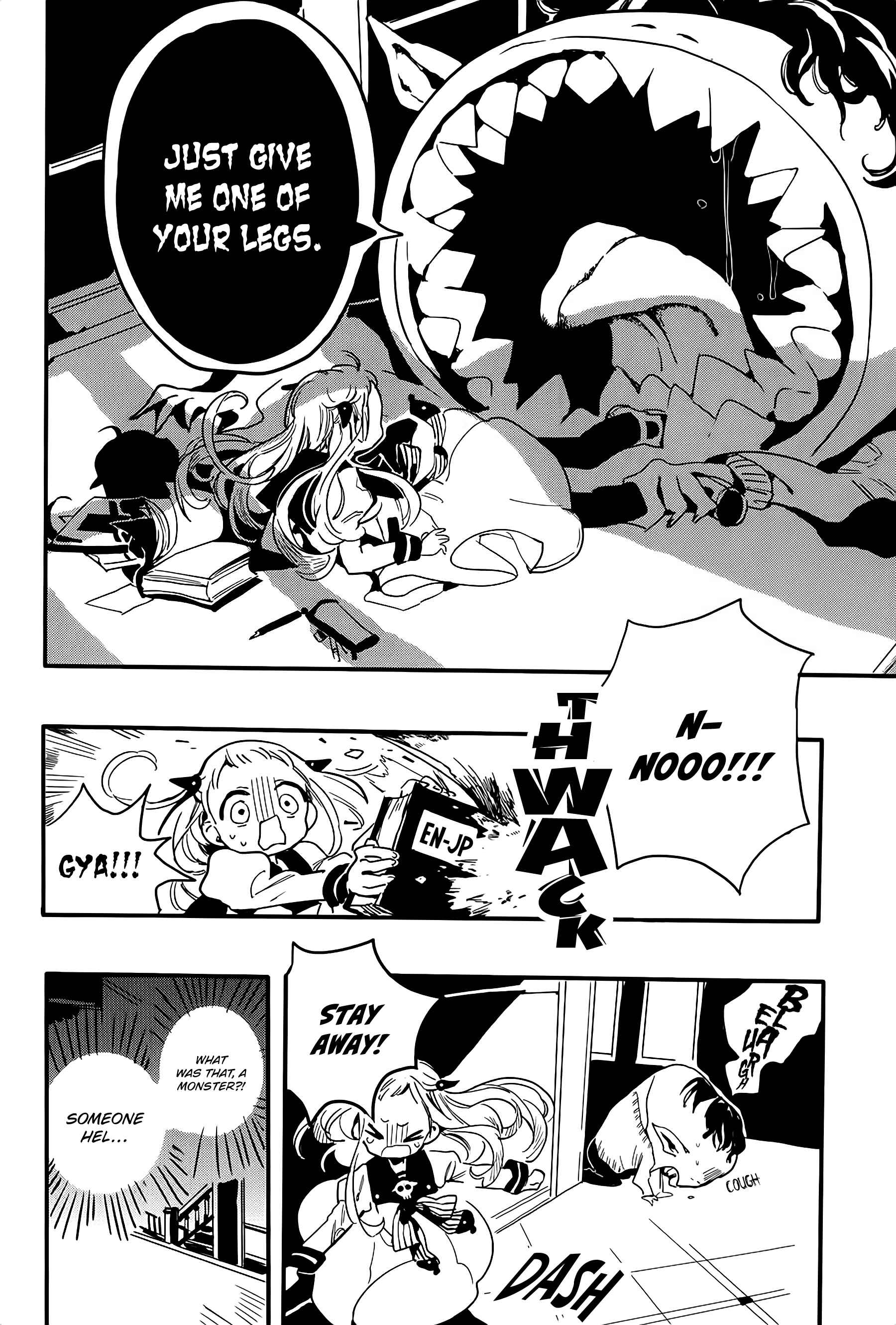 Page 30 Chapter 3 Jibaku Shounen: Hanako-kun