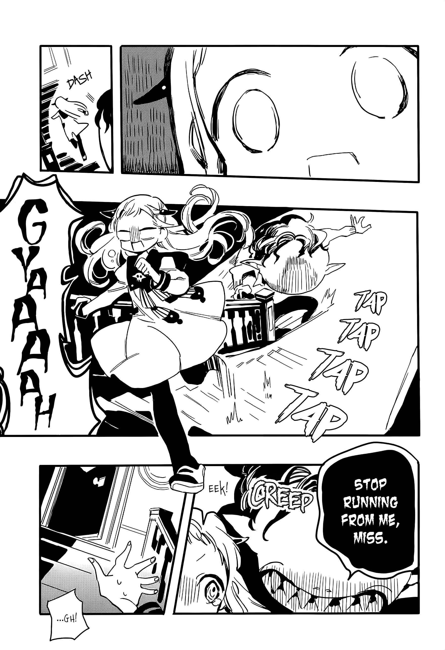 Page 33 Chapter 3 Jibaku Shounen: Hanako-kun