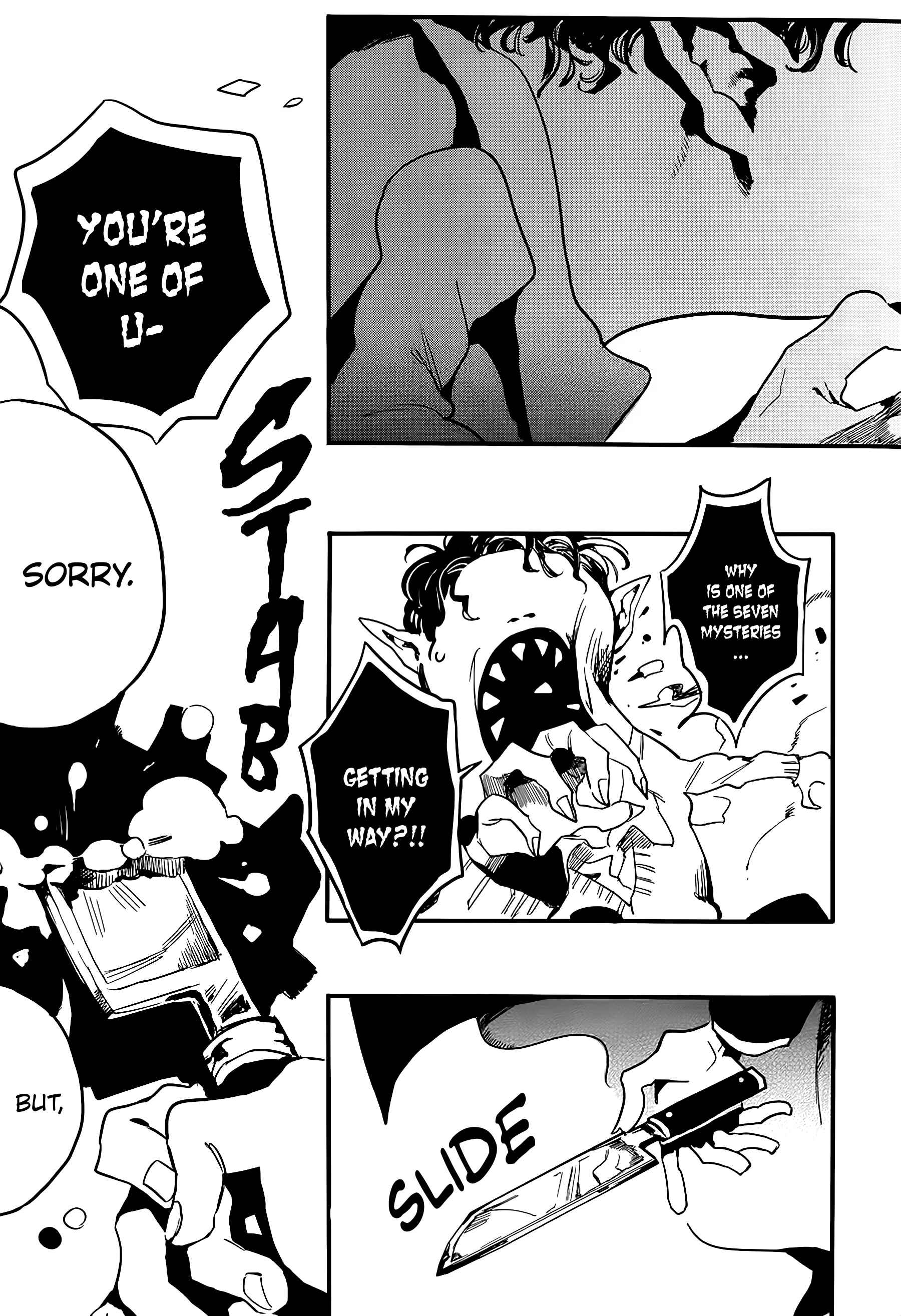 Page 39 Chapter 3 Jibaku Shounen: Hanako-kun