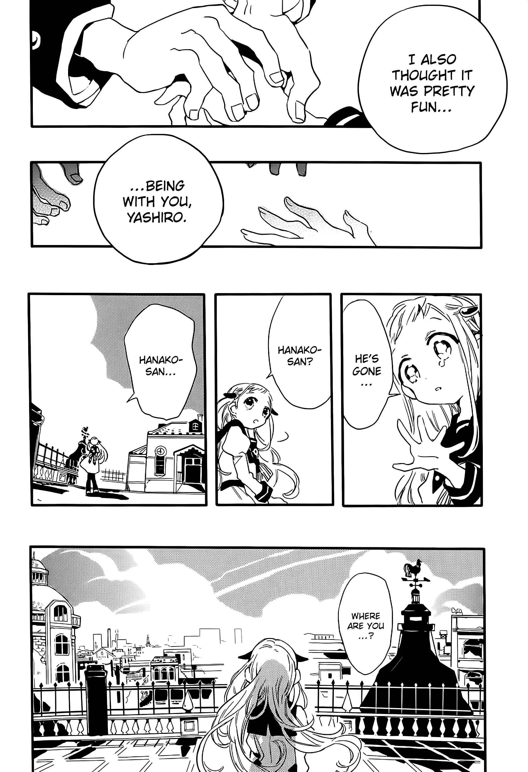 Page 47 Chapter 3 Jibaku Shounen: Hanako-kun