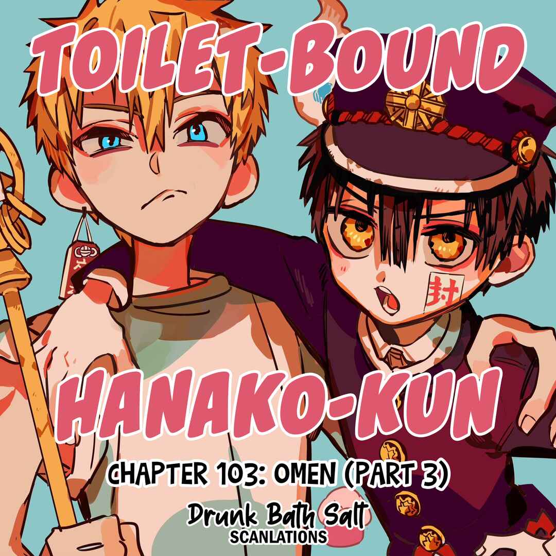 Page 1 Chapter 103 Jibaku Shounen: Hanako-kun
