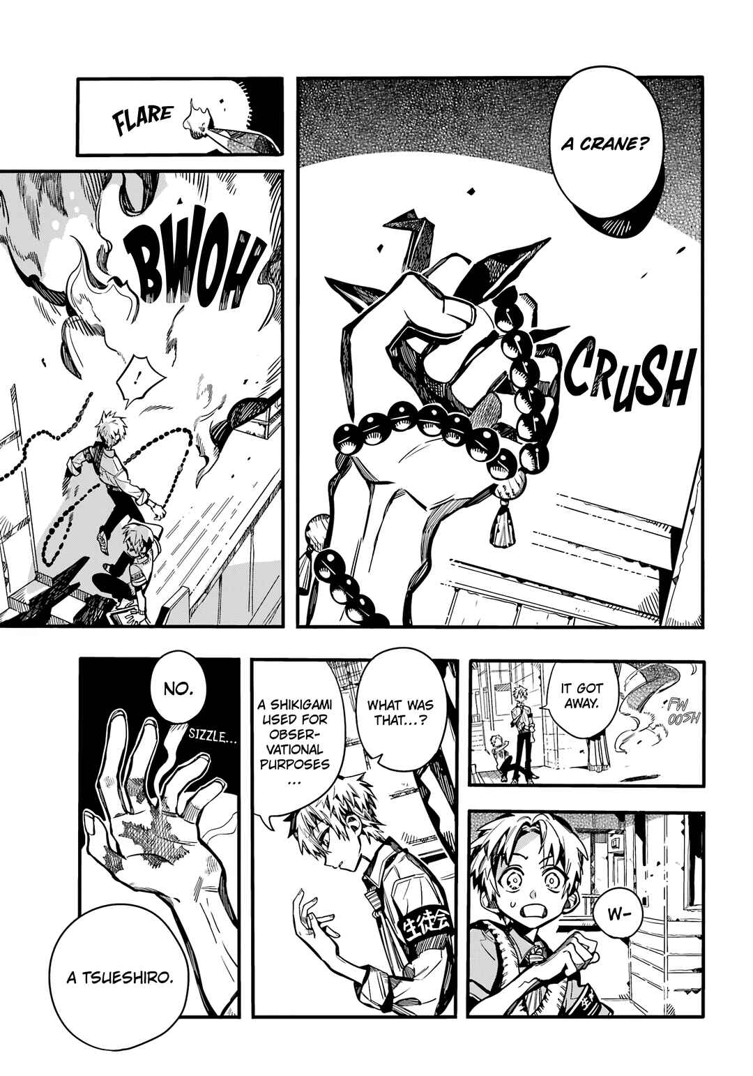 Page 20 Chapter 103 Jibaku Shounen: Hanako-kun