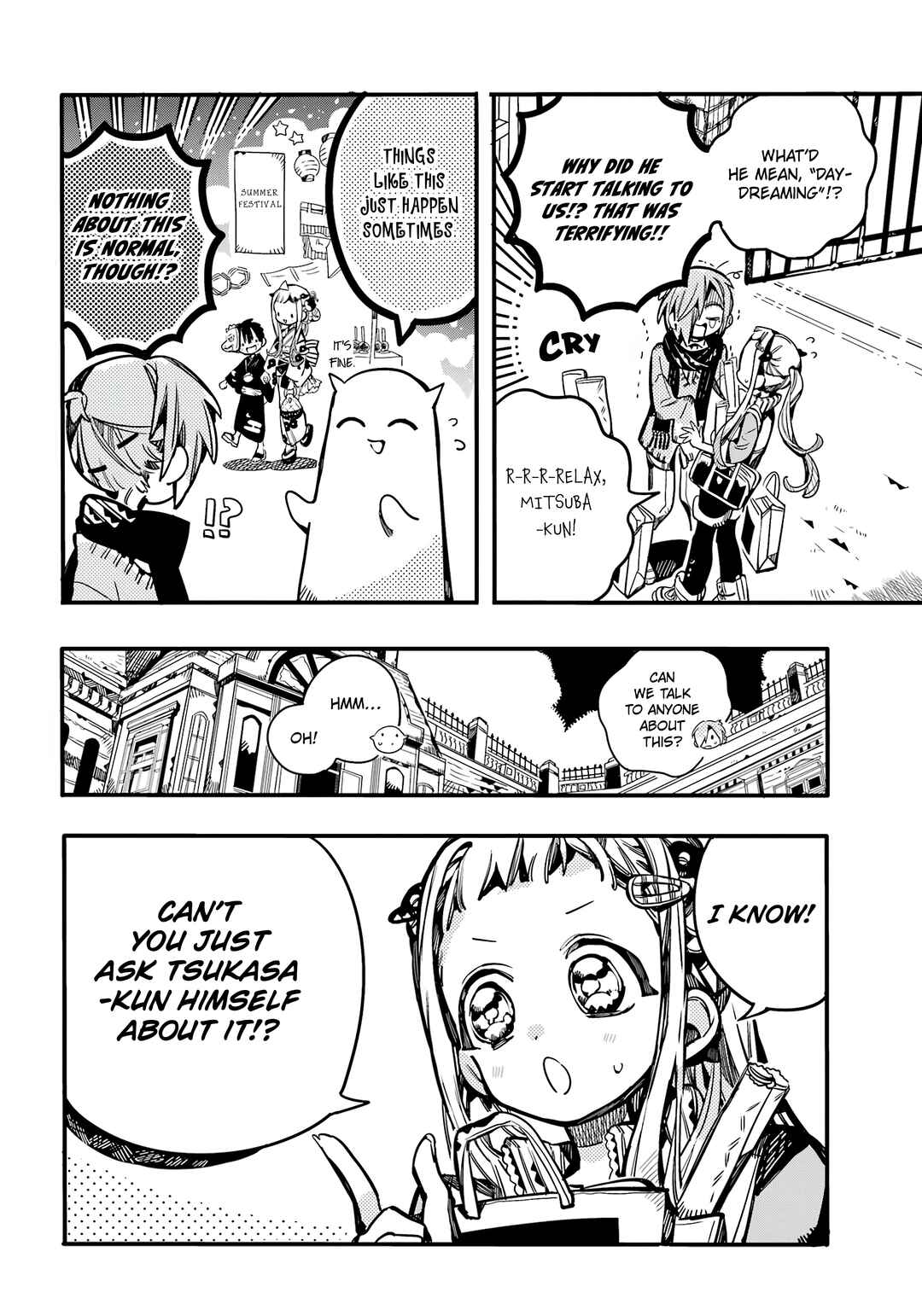 Page 5 Chapter 103 Jibaku Shounen: Hanako-kun
