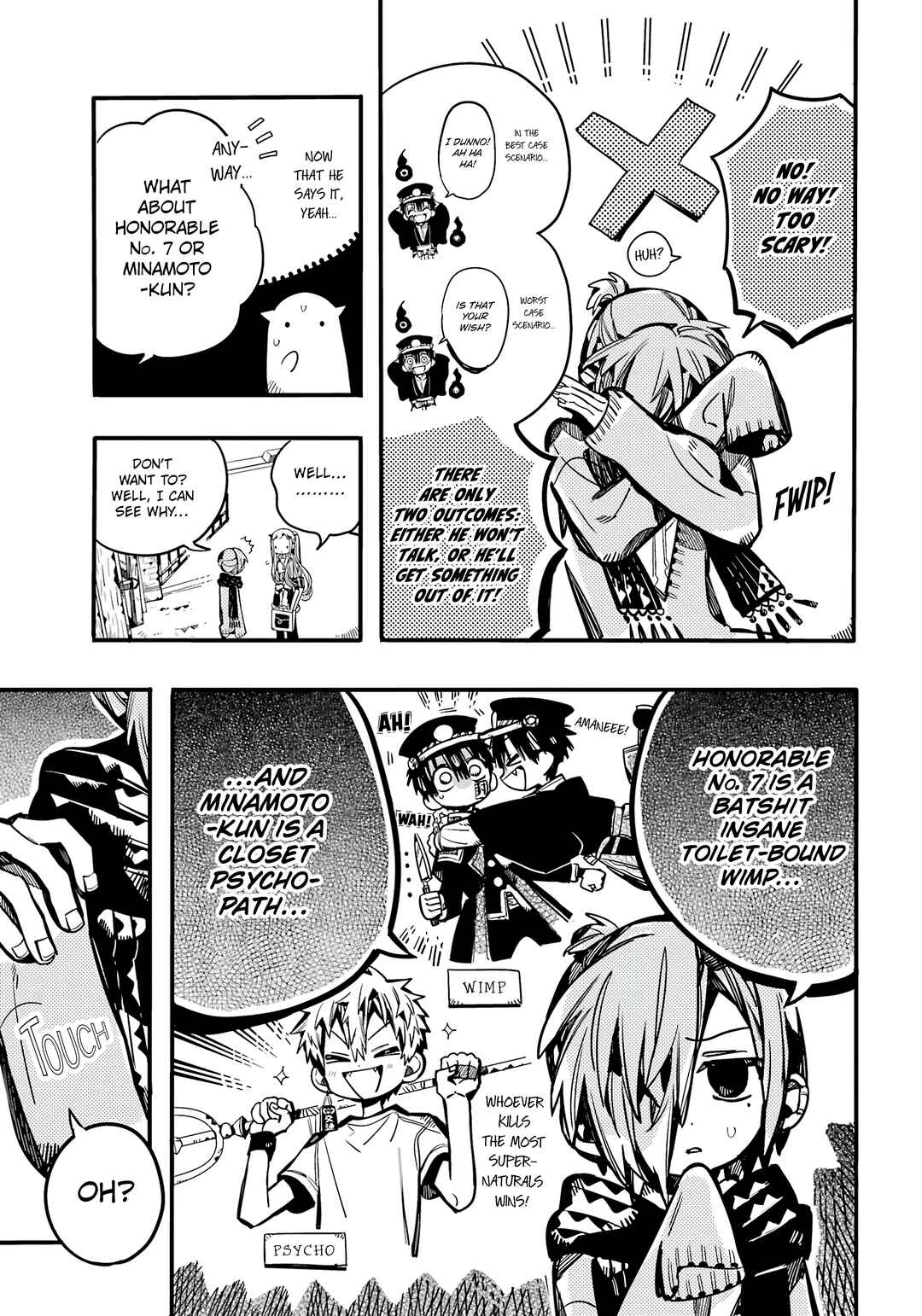 Page 6 Chapter 103 Jibaku Shounen: Hanako-kun