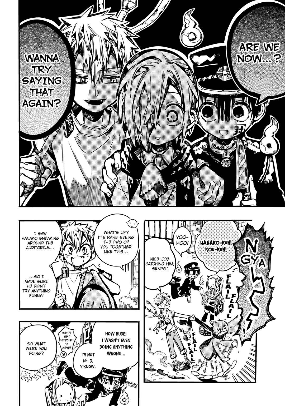 Page 7 Chapter 103 Jibaku Shounen: Hanako-kun
