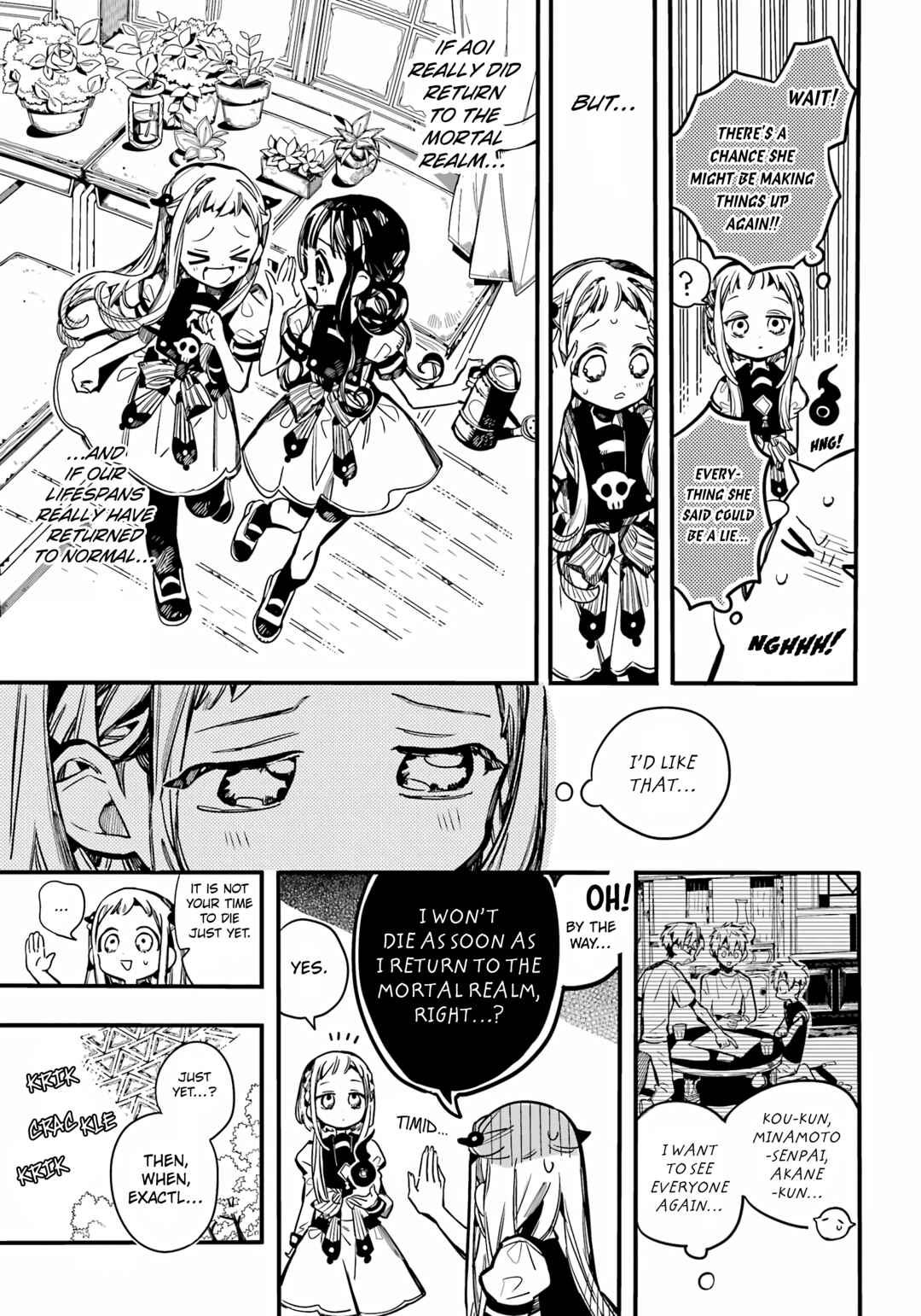Page 12 Chapter 95 Jibaku Shounen: Hanako-kun
