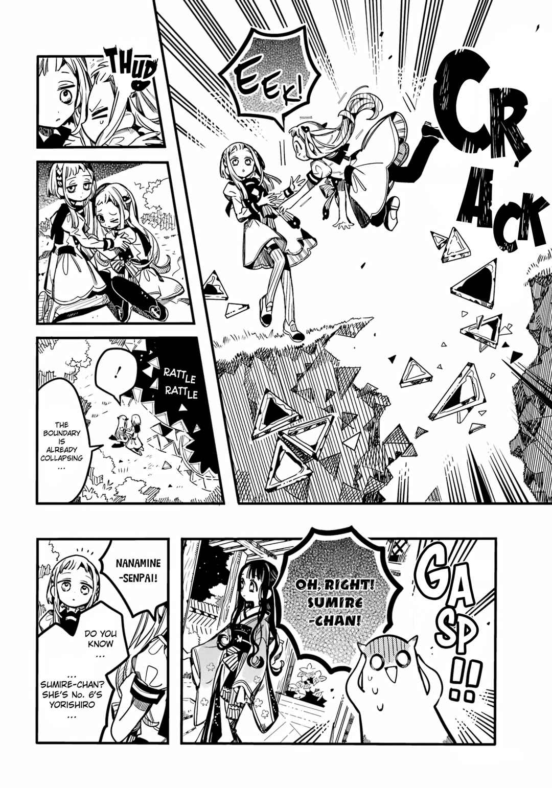Page 13 Chapter 95 Jibaku Shounen: Hanako-kun