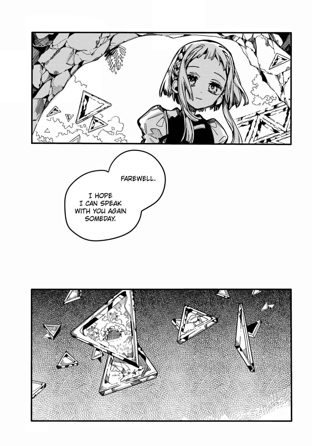 Page 32 Chapter 95 Jibaku Shounen: Hanako-kun