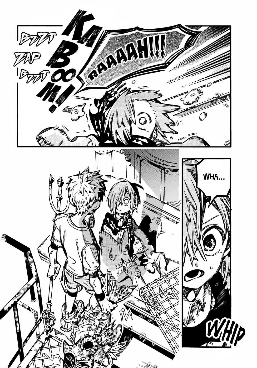 Page 22 Chapter 99 Jibaku Shounen: Hanako-kun