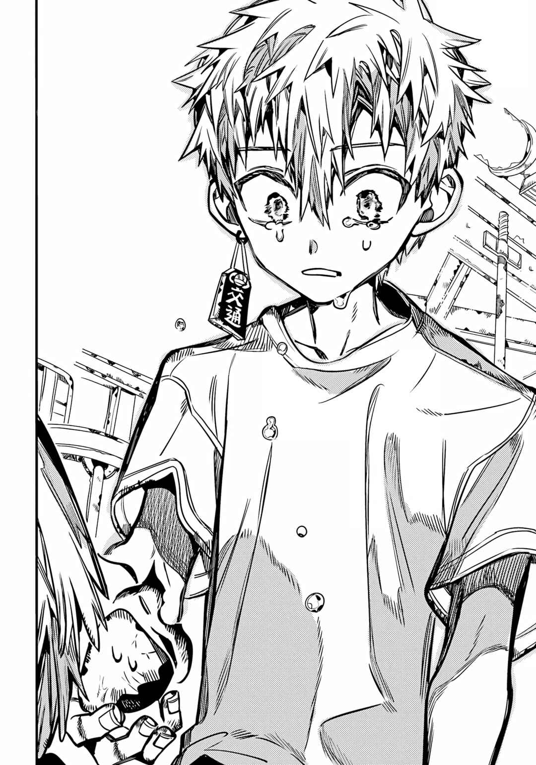 Page 34 Chapter 99 Jibaku Shounen: Hanako-kun