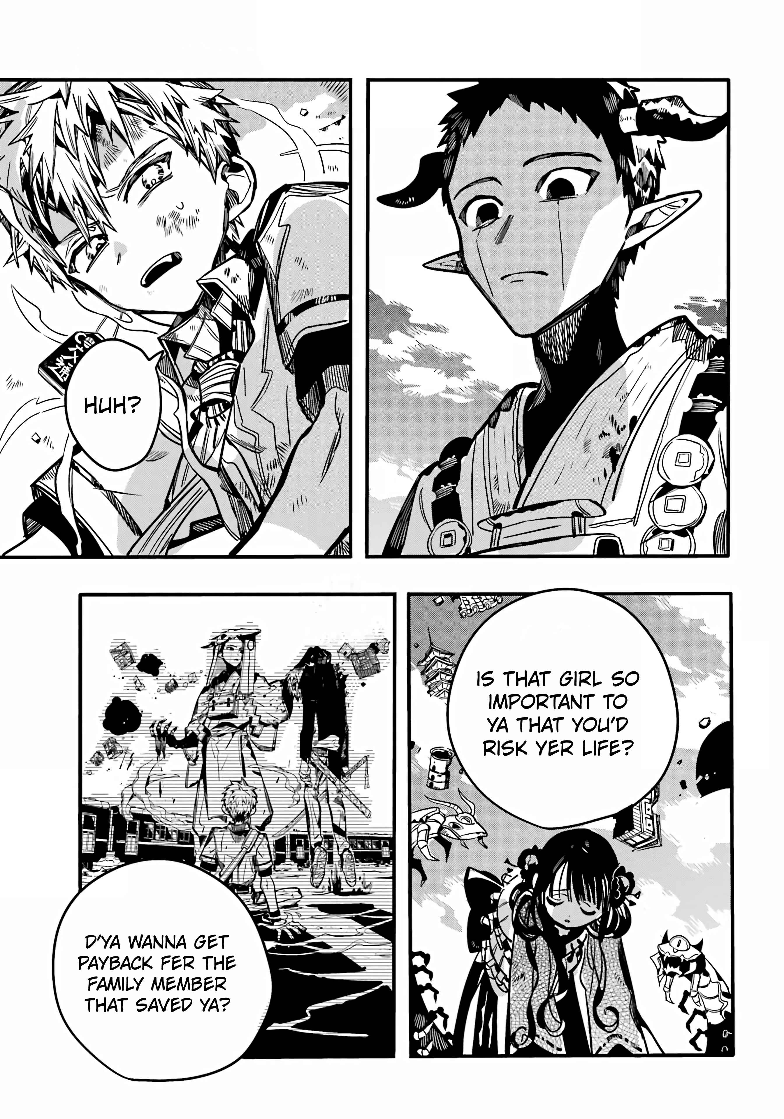 Page 17 Chapter 90 Jibaku Shounen: Hanako-kun
