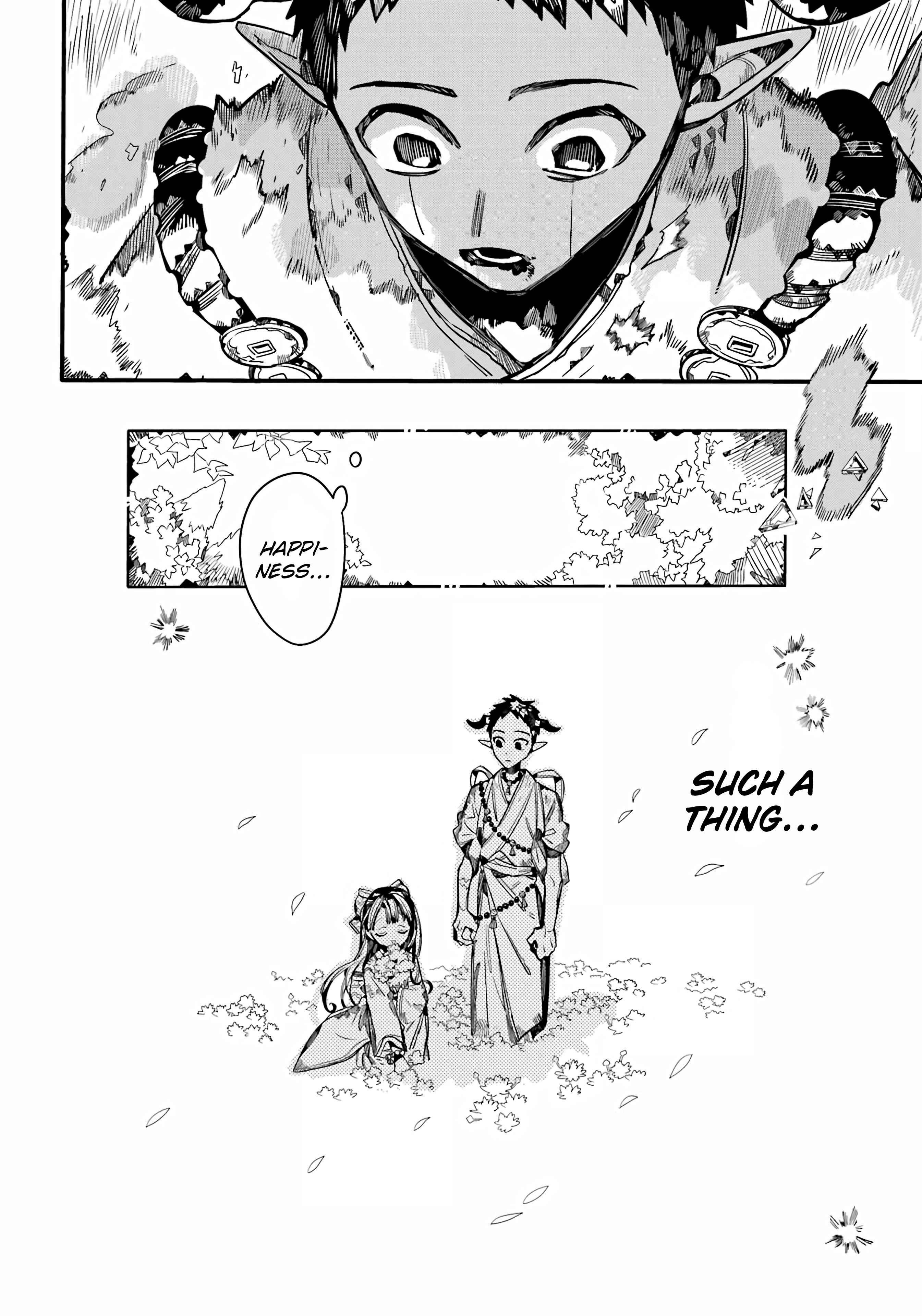 Page 27 Chapter 90 Jibaku Shounen: Hanako-kun