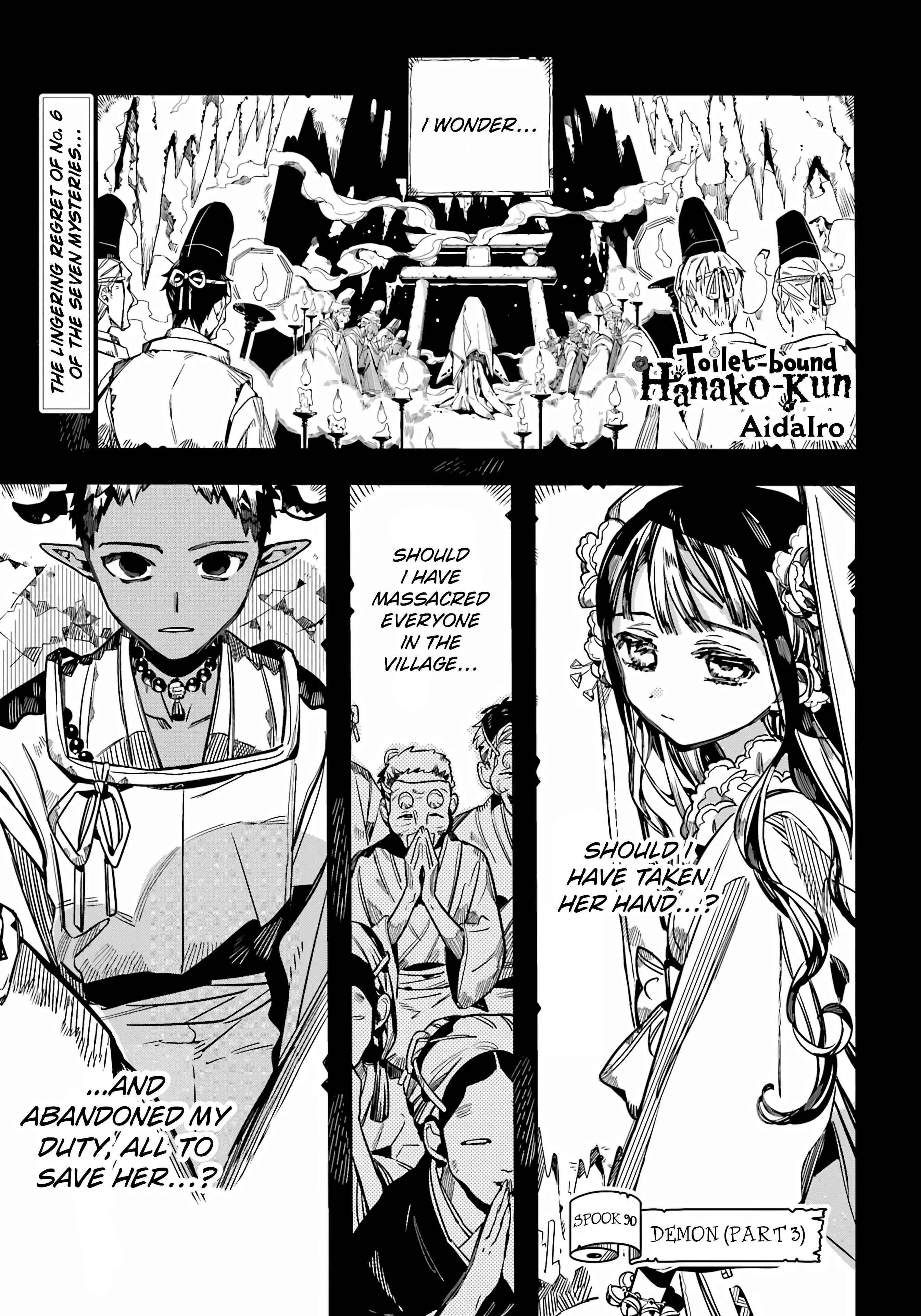 Page 3 Chapter 90 Jibaku Shounen: Hanako-kun