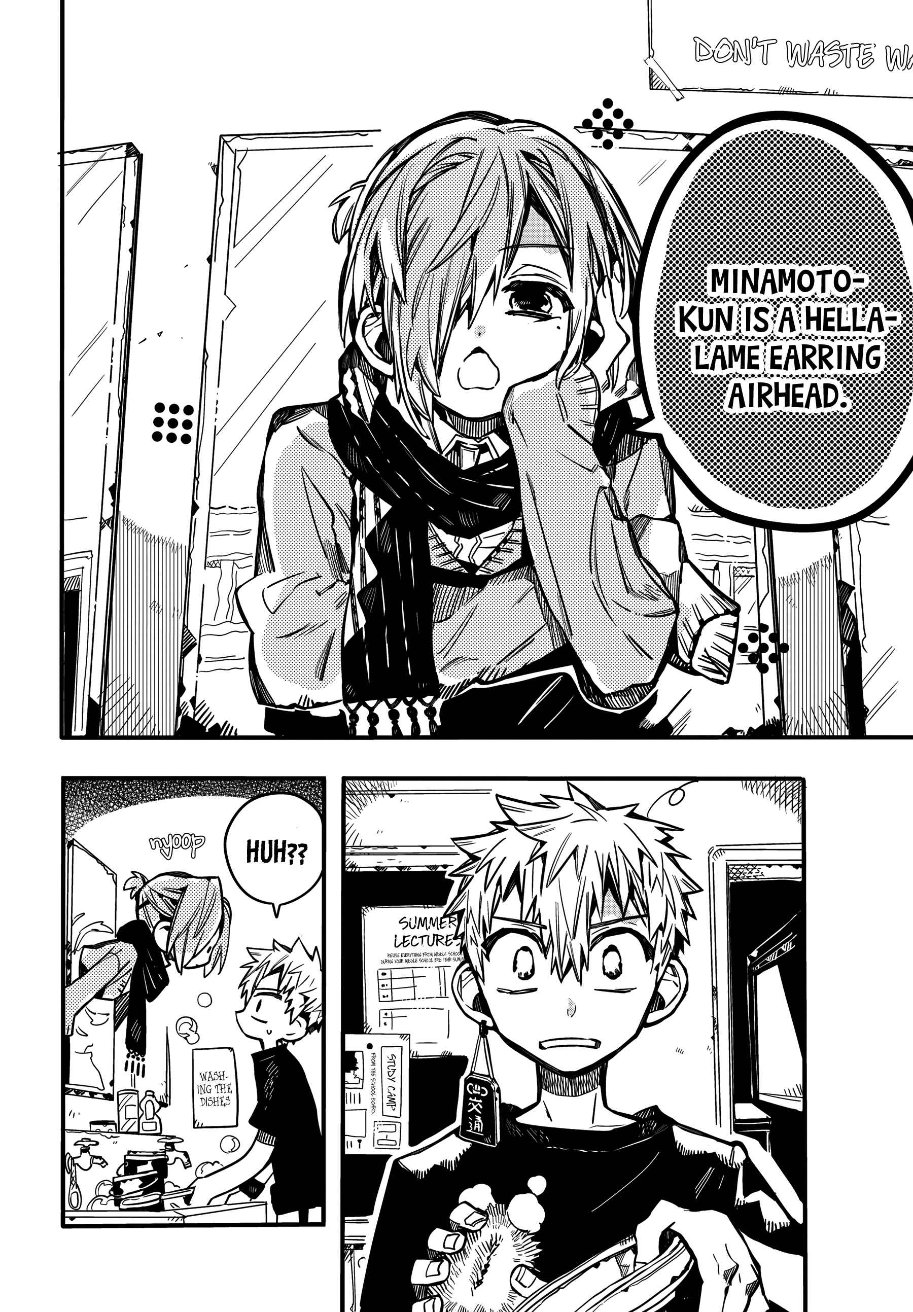 Page 12 Chapter 65 Jibaku Shounen: Hanako-kun