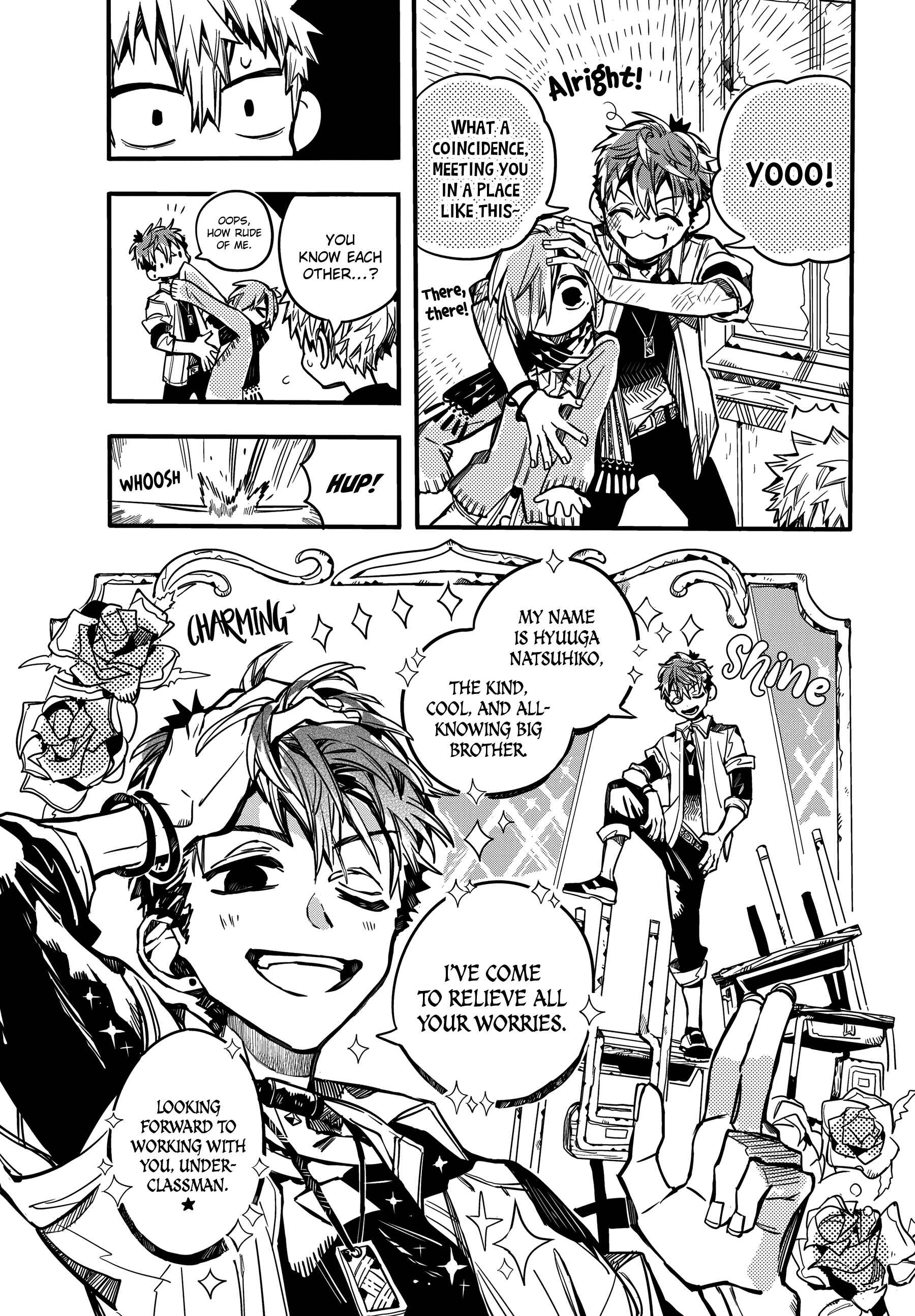 Page 21 Chapter 65 Jibaku Shounen: Hanako-kun