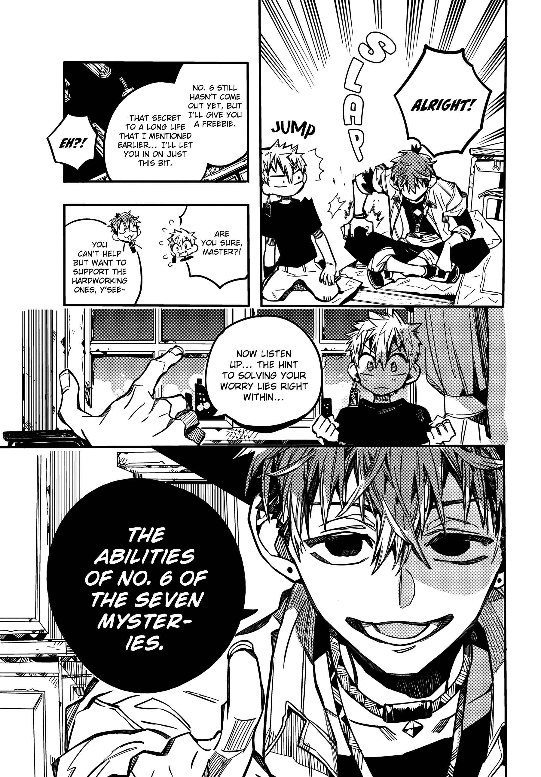 Page 31 Chapter 65 Jibaku Shounen: Hanako-kun