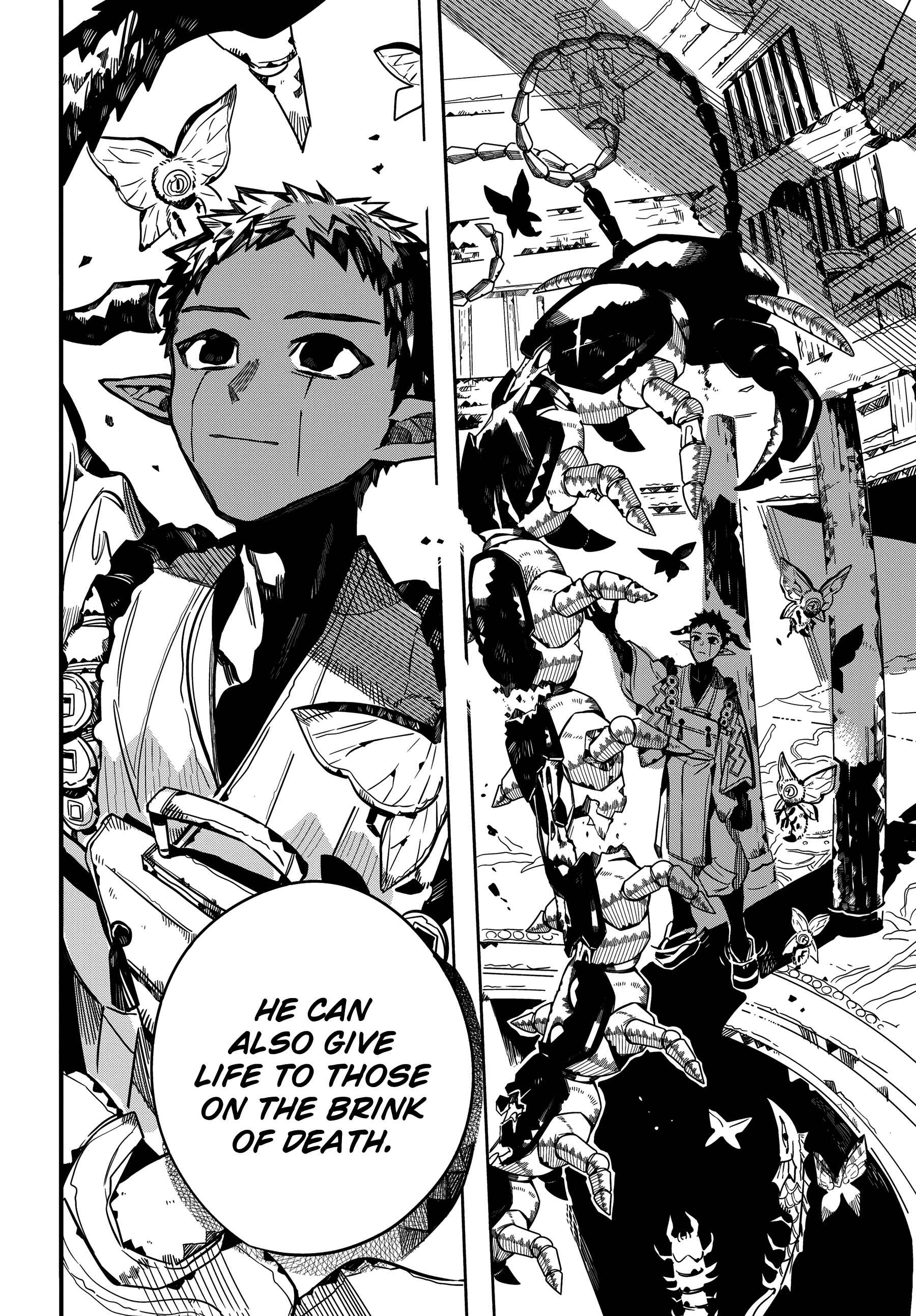 Page 34 Chapter 65 Jibaku Shounen: Hanako-kun
