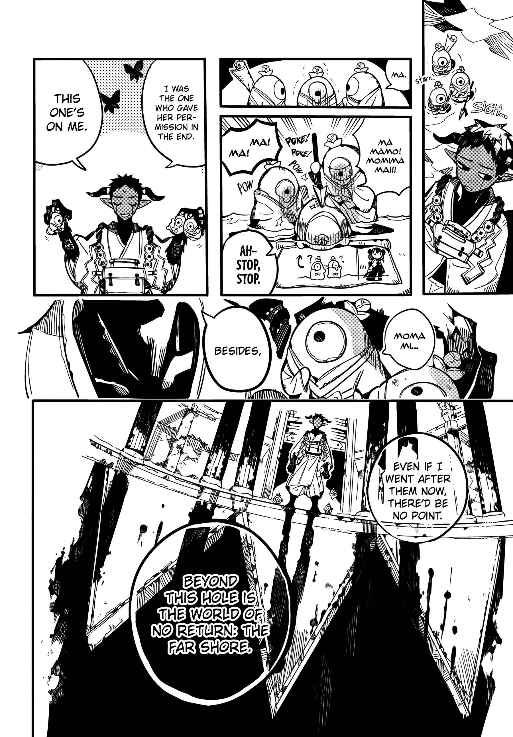 Page 36 Chapter 65 Jibaku Shounen: Hanako-kun
