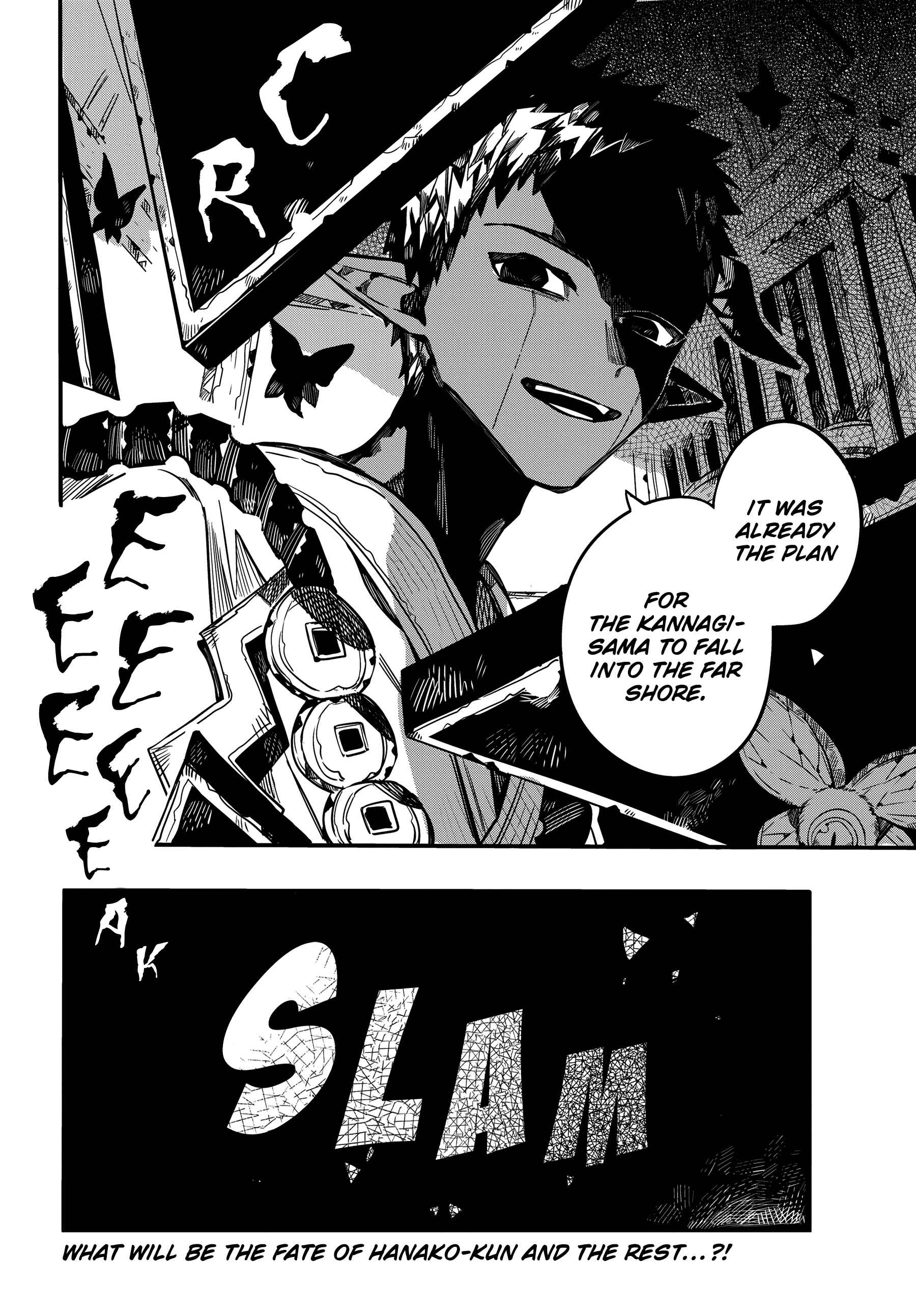 Page 38 Chapter 65 Jibaku Shounen: Hanako-kun
