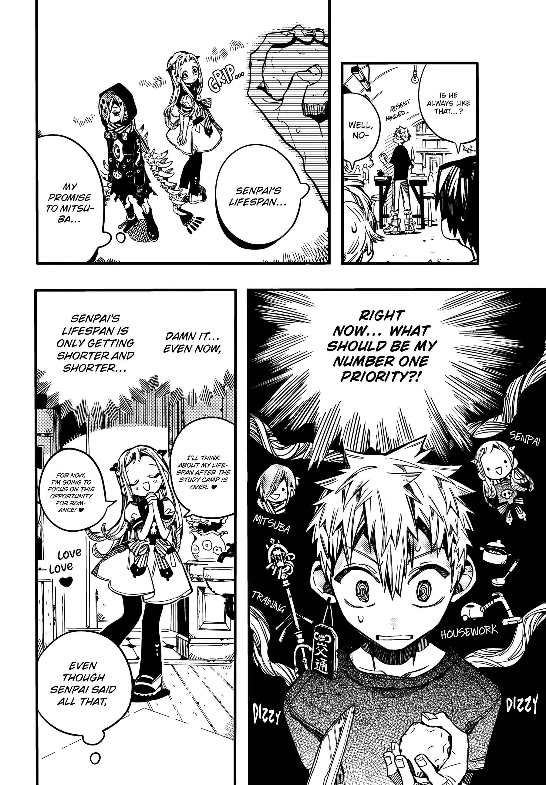Page 6 Chapter 65 Jibaku Shounen: Hanako-kun