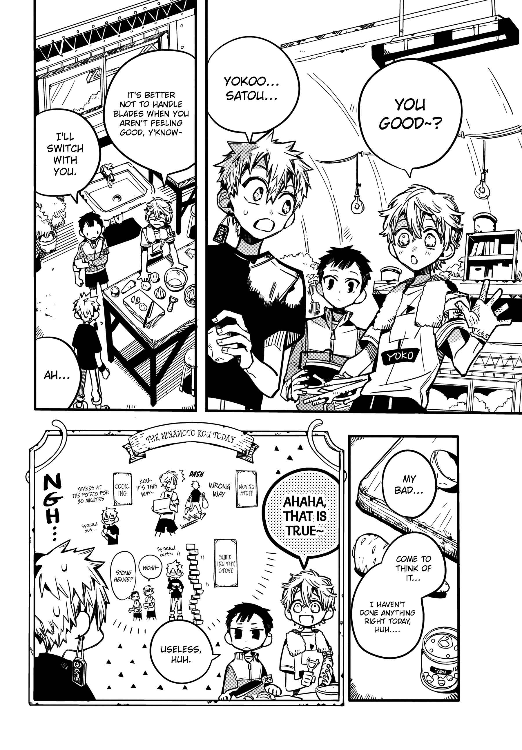 Page 8 Chapter 65 Jibaku Shounen: Hanako-kun