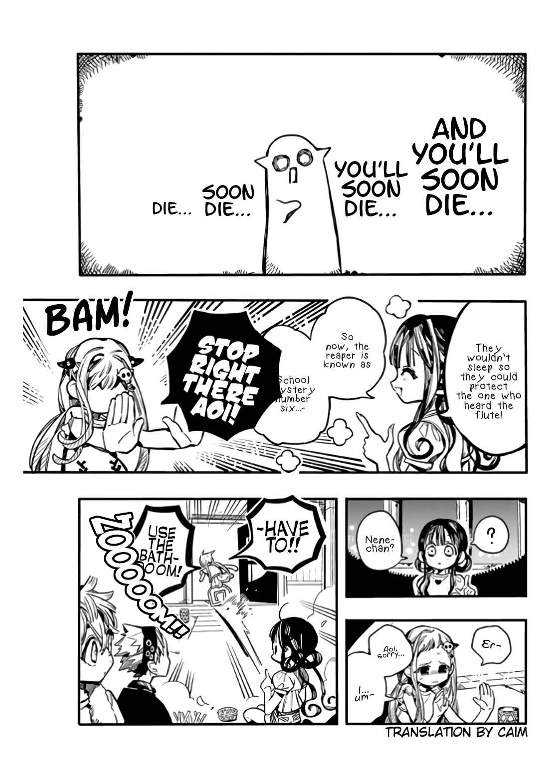 Page 22 Chapter 60 Jibaku Shounen: Hanako-kun