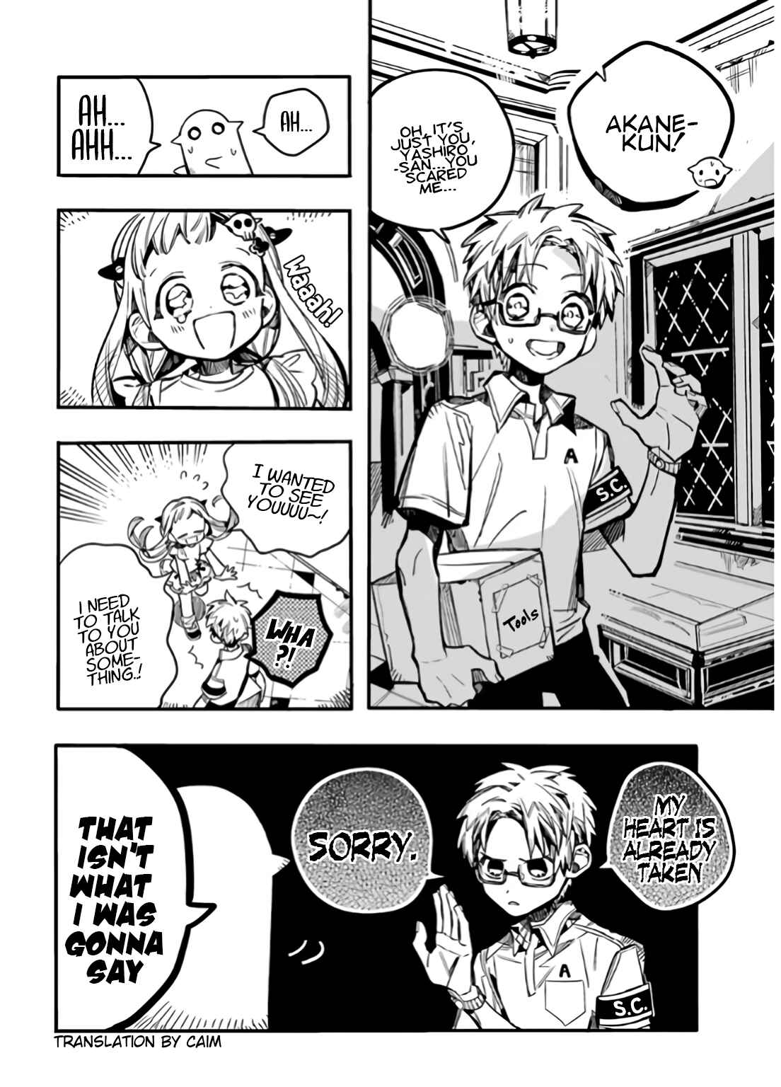 Page 25 Chapter 60 Jibaku Shounen: Hanako-kun