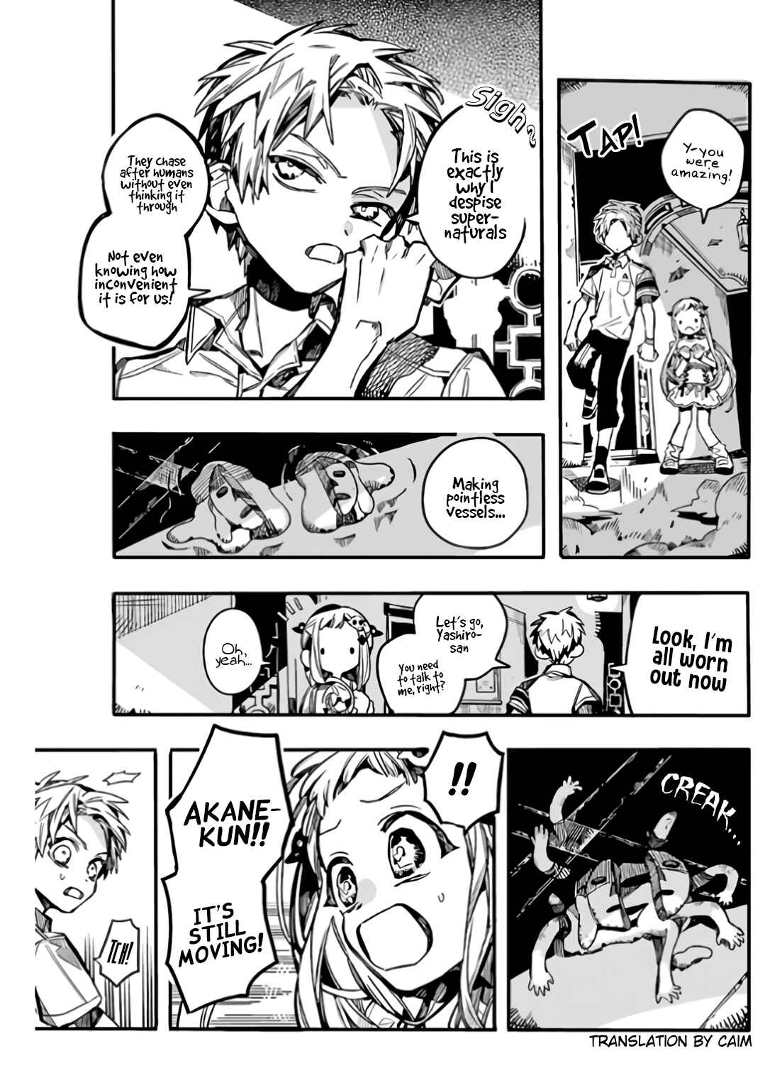 Page 30 Chapter 60 Jibaku Shounen: Hanako-kun