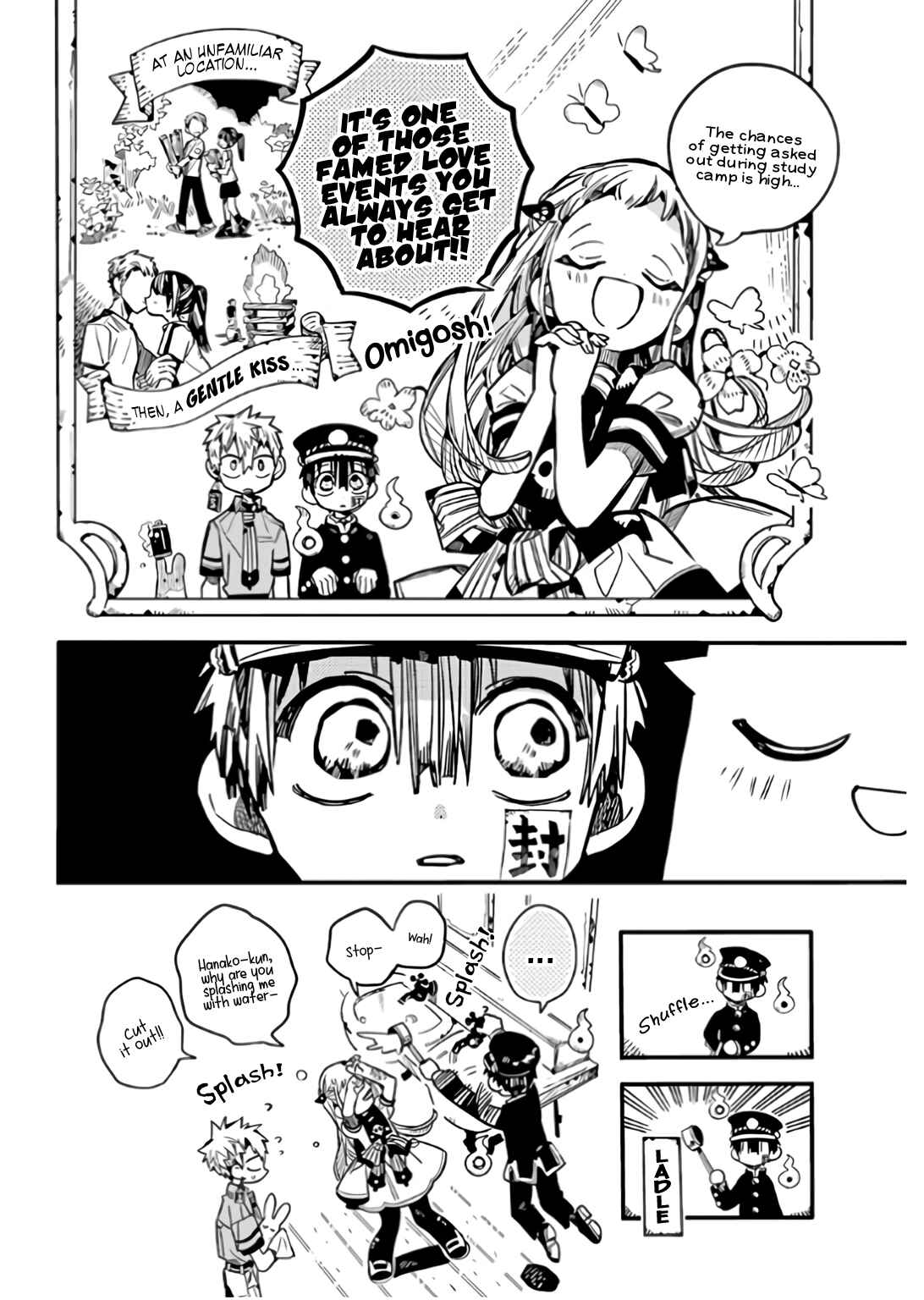 Page 7 Chapter 60 Jibaku Shounen: Hanako-kun