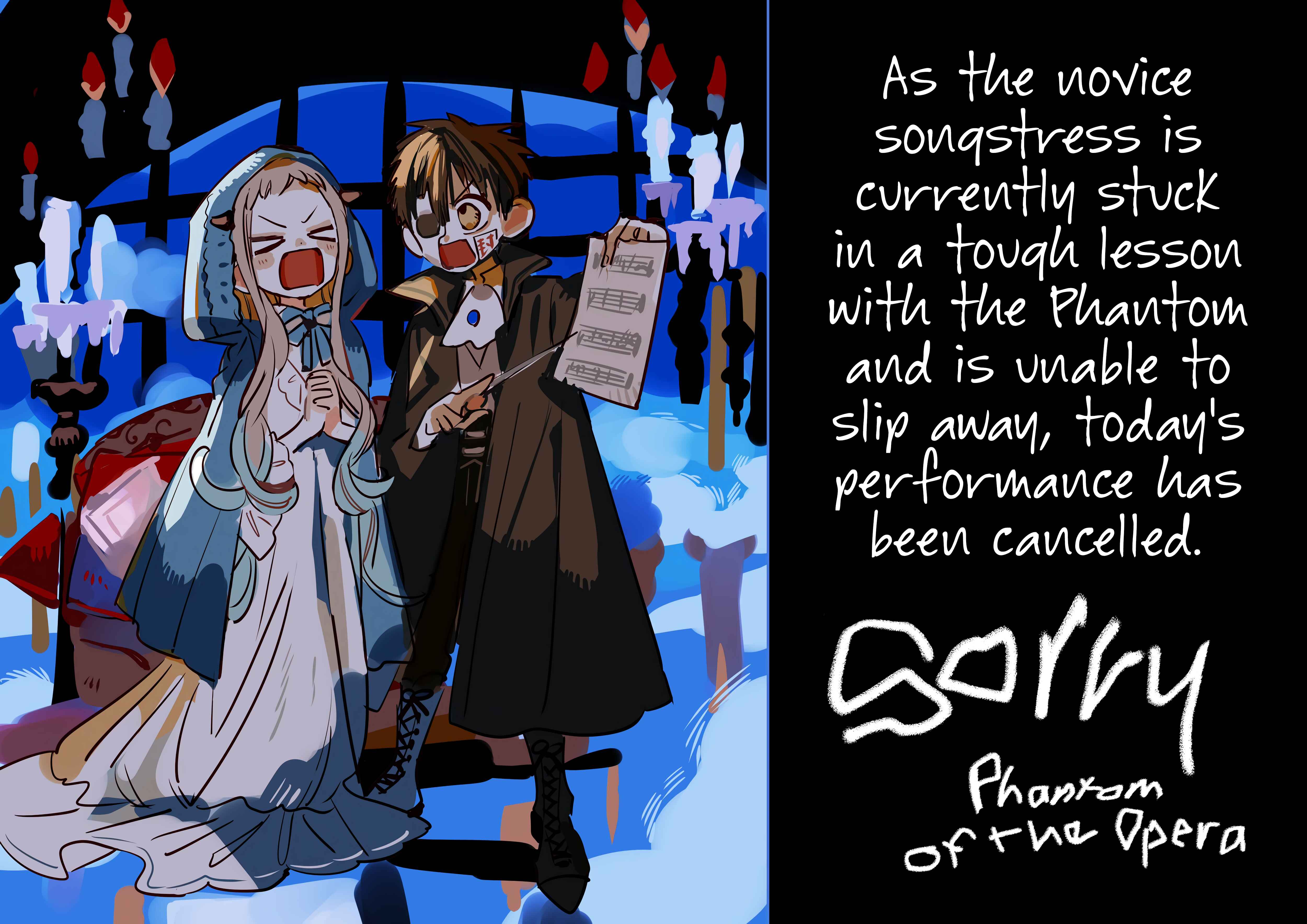 Page 8 Chapter 65.5 Jibaku Shounen: Hanako-kun