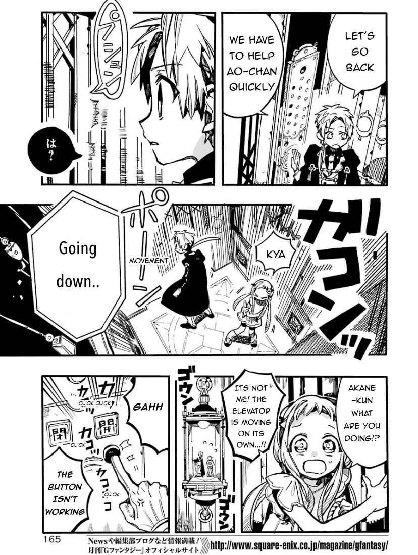 Page 11 Chapter 62 Jibaku Shounen: Hanako-kun