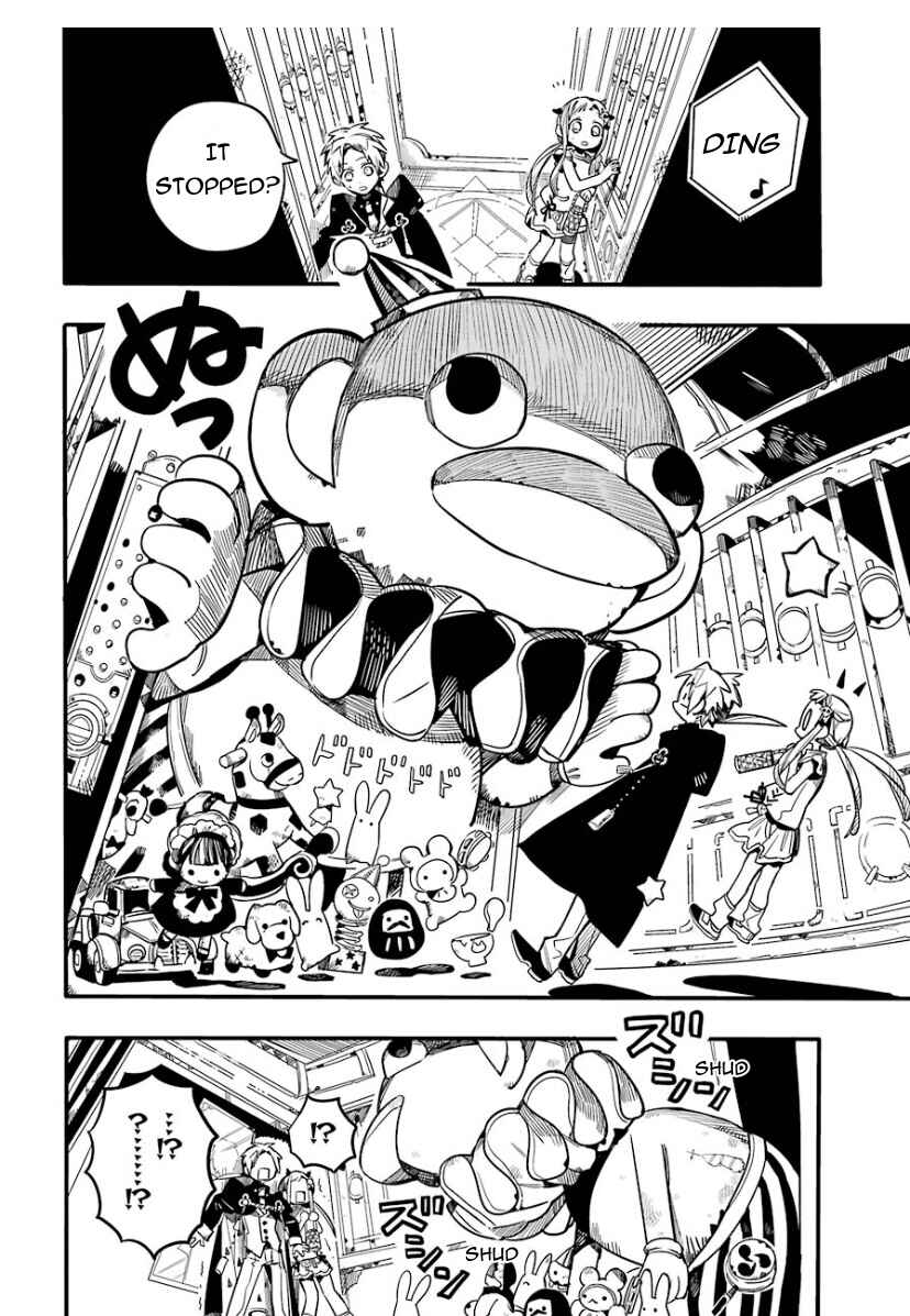 Page 12 Chapter 62 Jibaku Shounen: Hanako-kun
