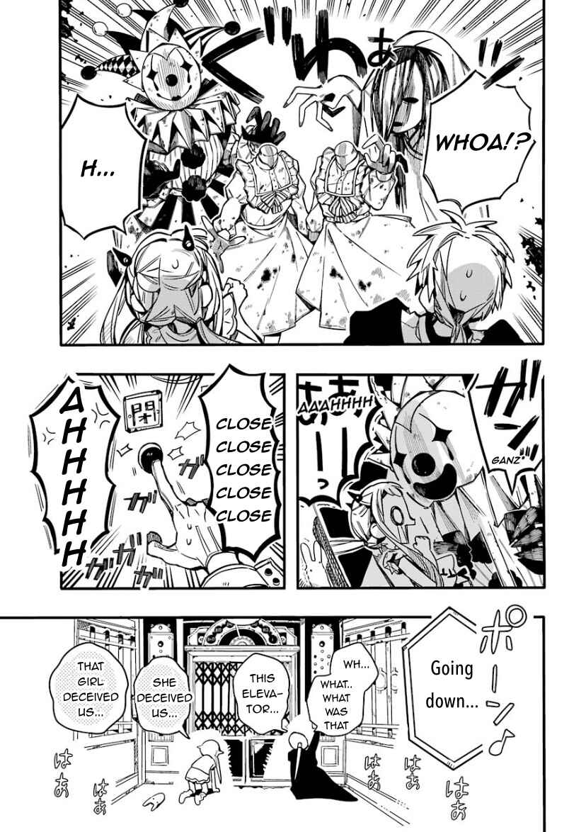 Page 15 Chapter 62 Jibaku Shounen: Hanako-kun