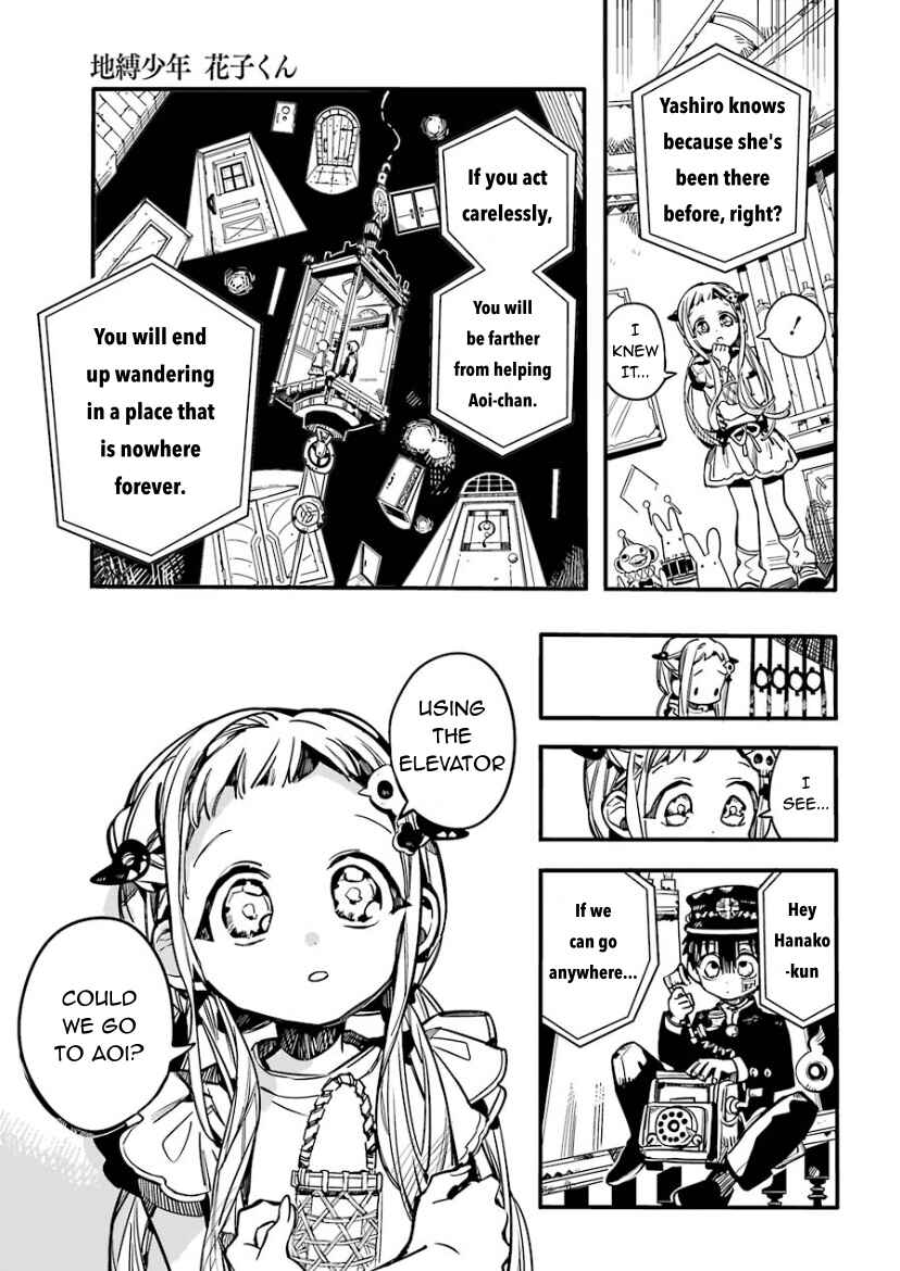 Page 21 Chapter 62 Jibaku Shounen: Hanako-kun