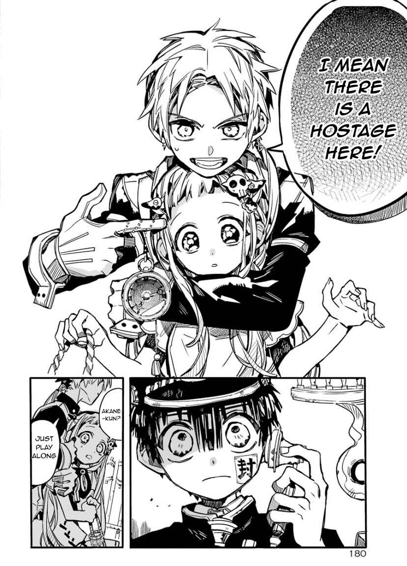 Page 26 Chapter 62 Jibaku Shounen: Hanako-kun