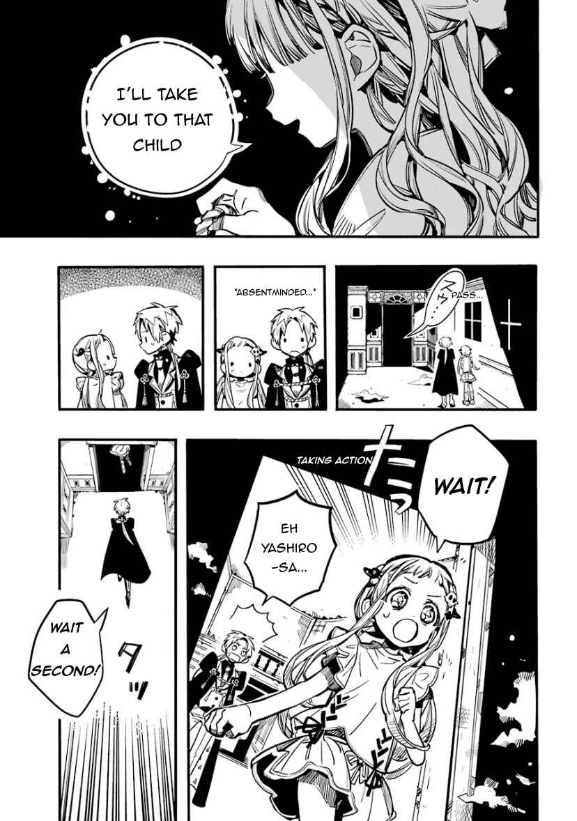 Page 9 Chapter 62 Jibaku Shounen: Hanako-kun