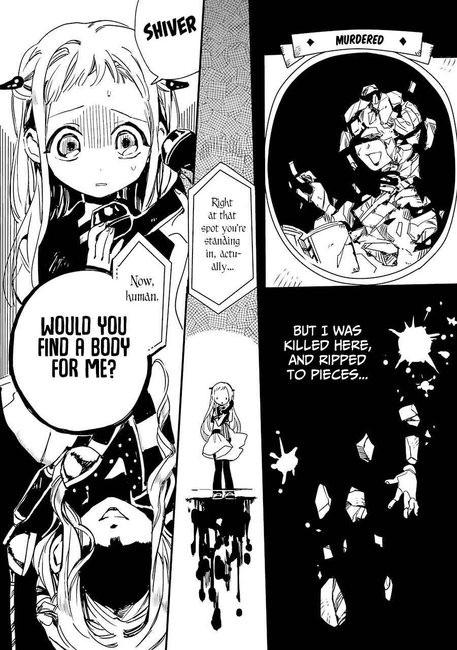 Page 12 Chapter 5 Jibaku Shounen: Hanako-kun