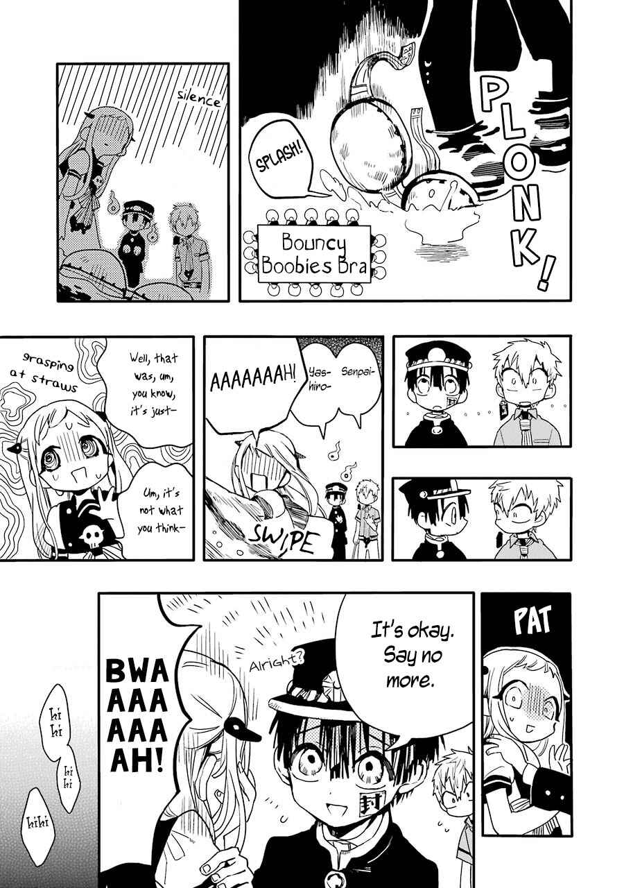 Page 20 Chapter 5 Jibaku Shounen: Hanako-kun