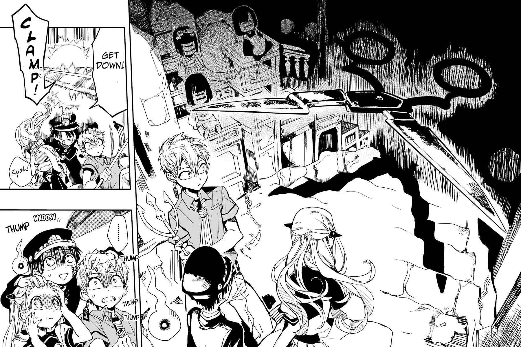 Page 23 Chapter 5 Jibaku Shounen: Hanako-kun
