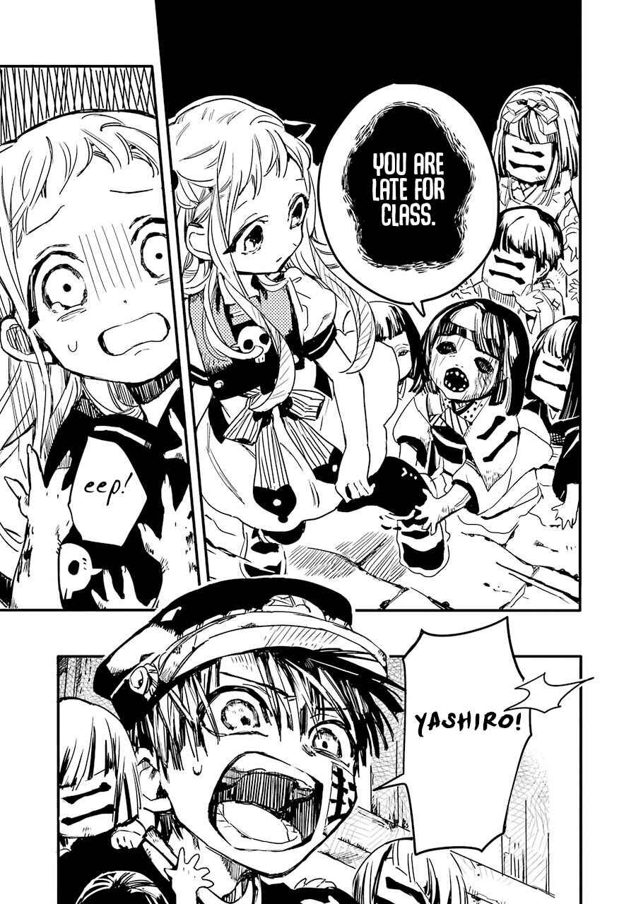 Page 25 Chapter 5 Jibaku Shounen: Hanako-kun