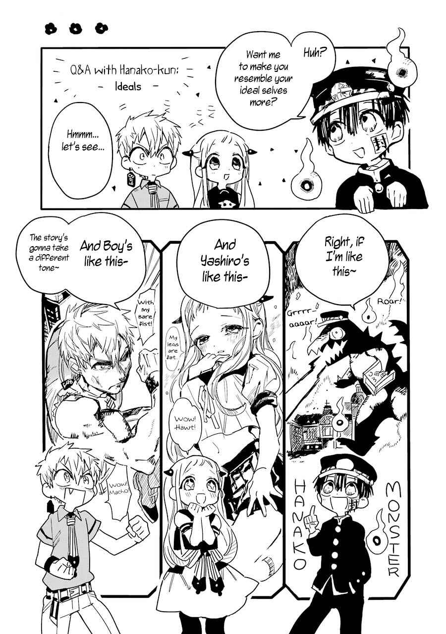 Page 27 Chapter 5 Jibaku Shounen: Hanako-kun
