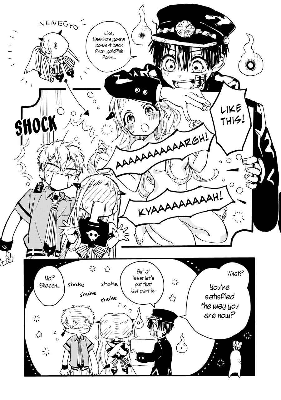 Page 28 Chapter 5 Jibaku Shounen: Hanako-kun