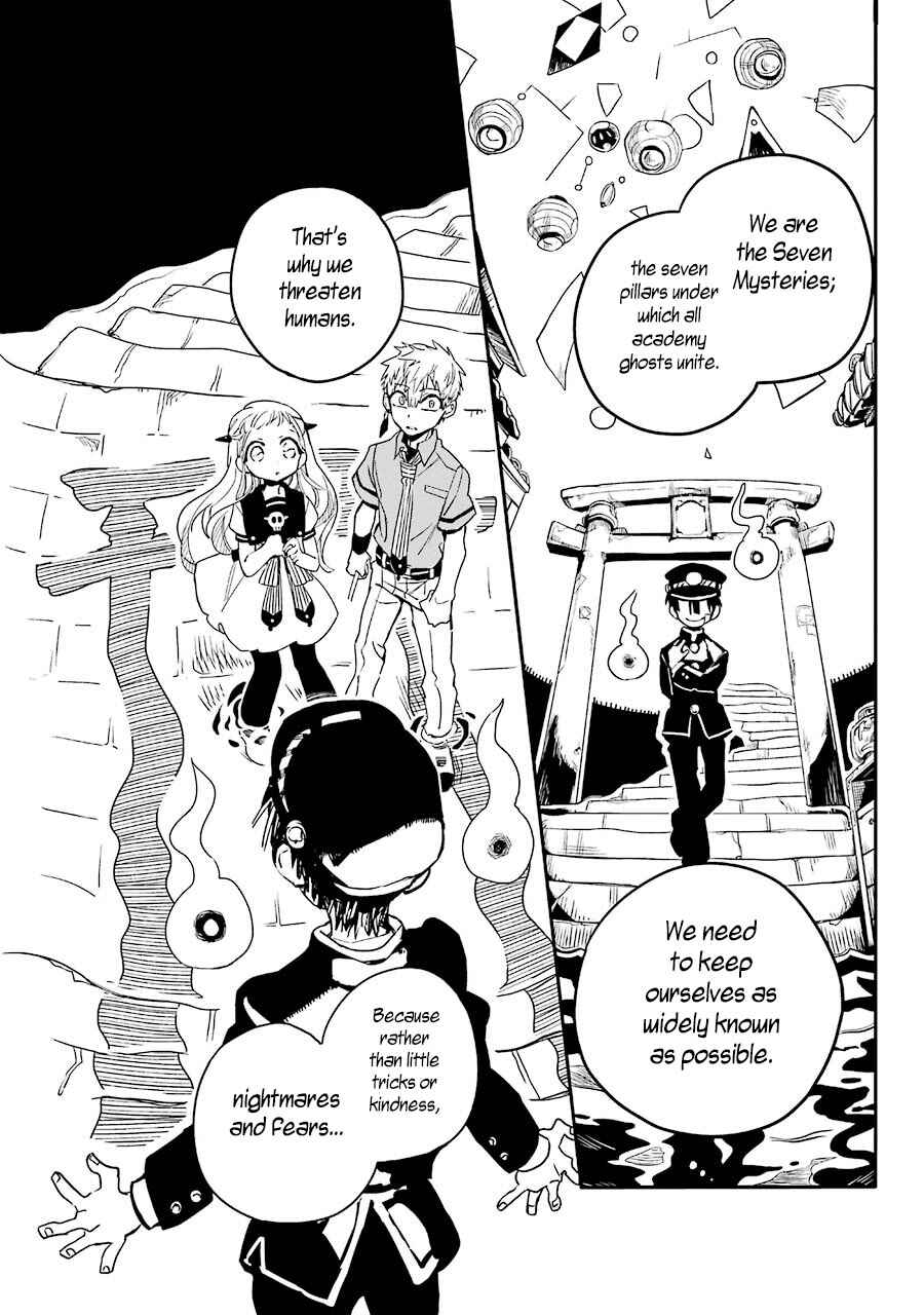 Page 7 Chapter 5 Jibaku Shounen: Hanako-kun