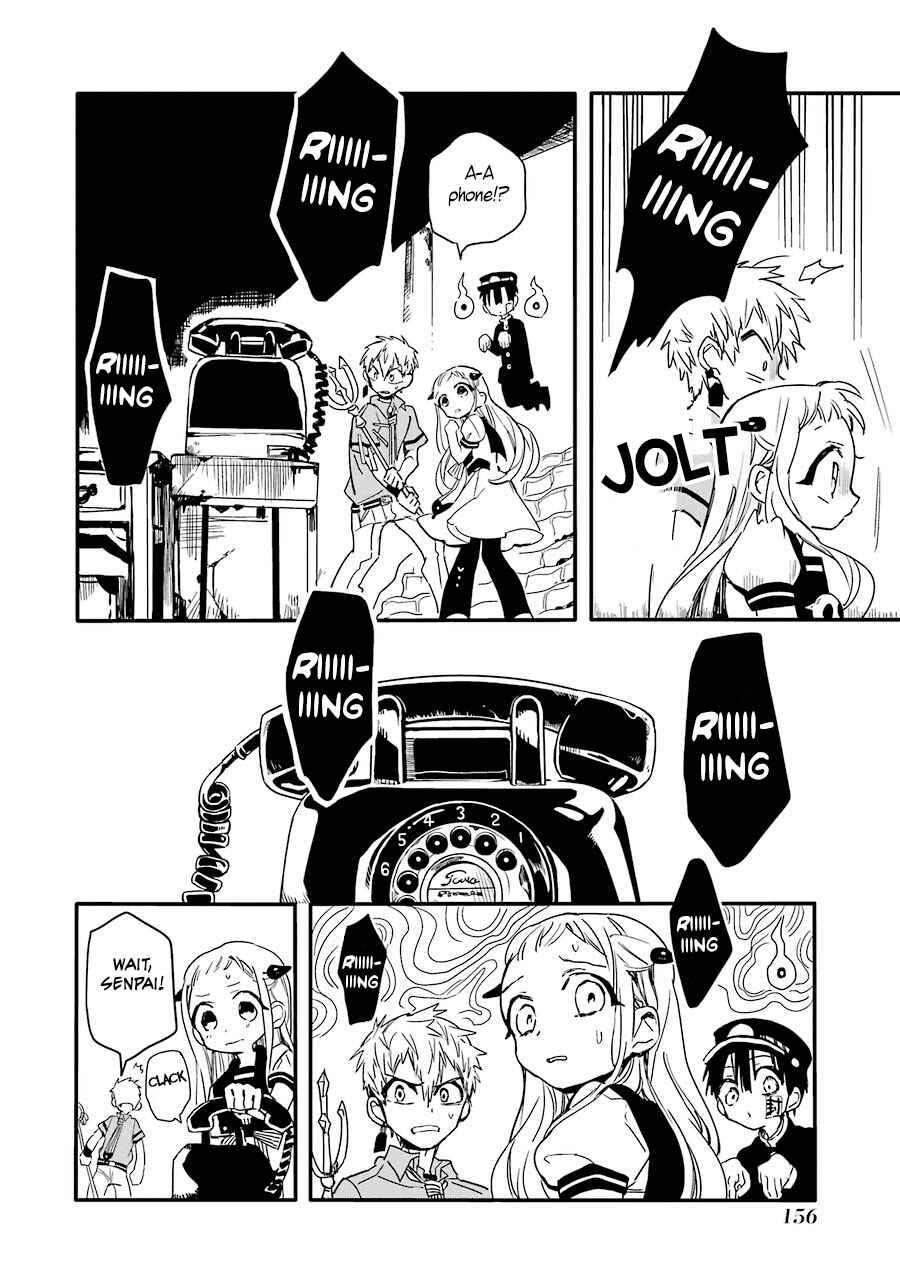 Page 9 Chapter 5 Jibaku Shounen: Hanako-kun