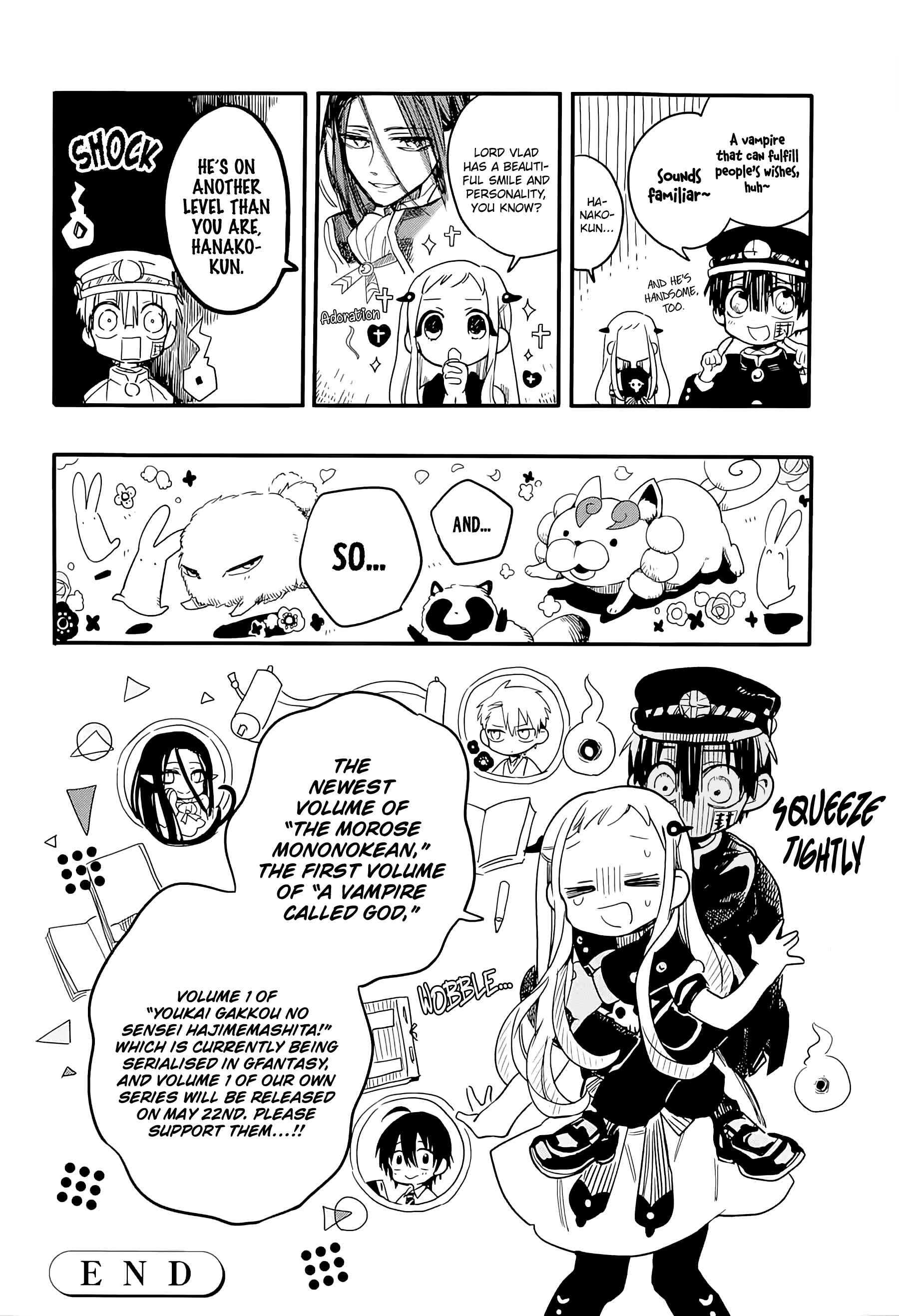 Page 4 Chapter 6.5 Jibaku Shounen: Hanako-kun