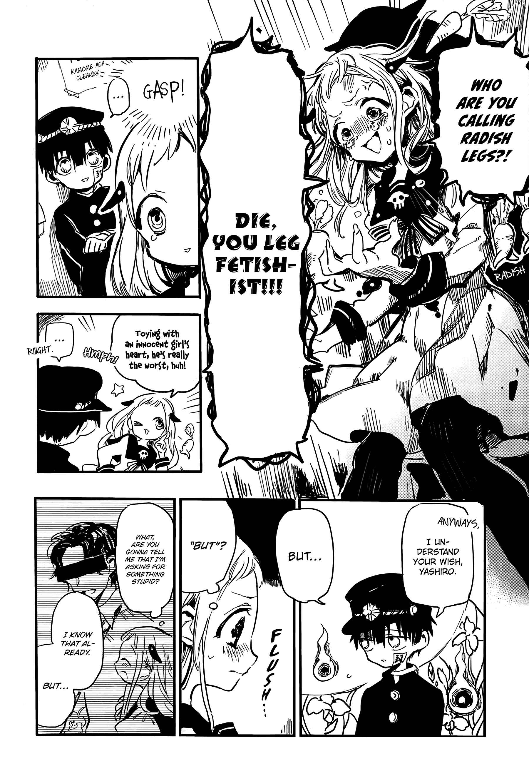 Page 10 Chapter 1 Jibaku Shounen: Hanako-kun